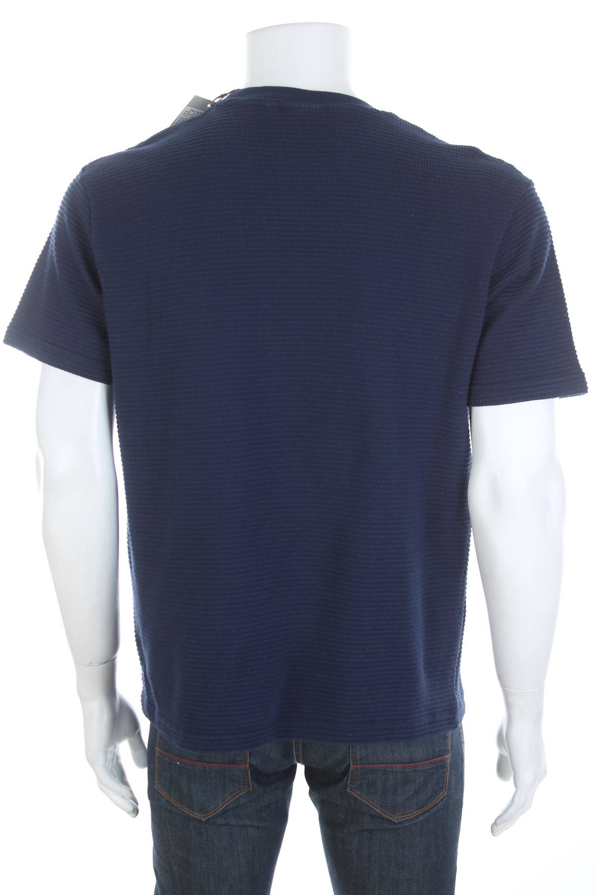 Мъжка тениска Only & Sons2 - Contour.bg Мъжка тениска Only & Sons2