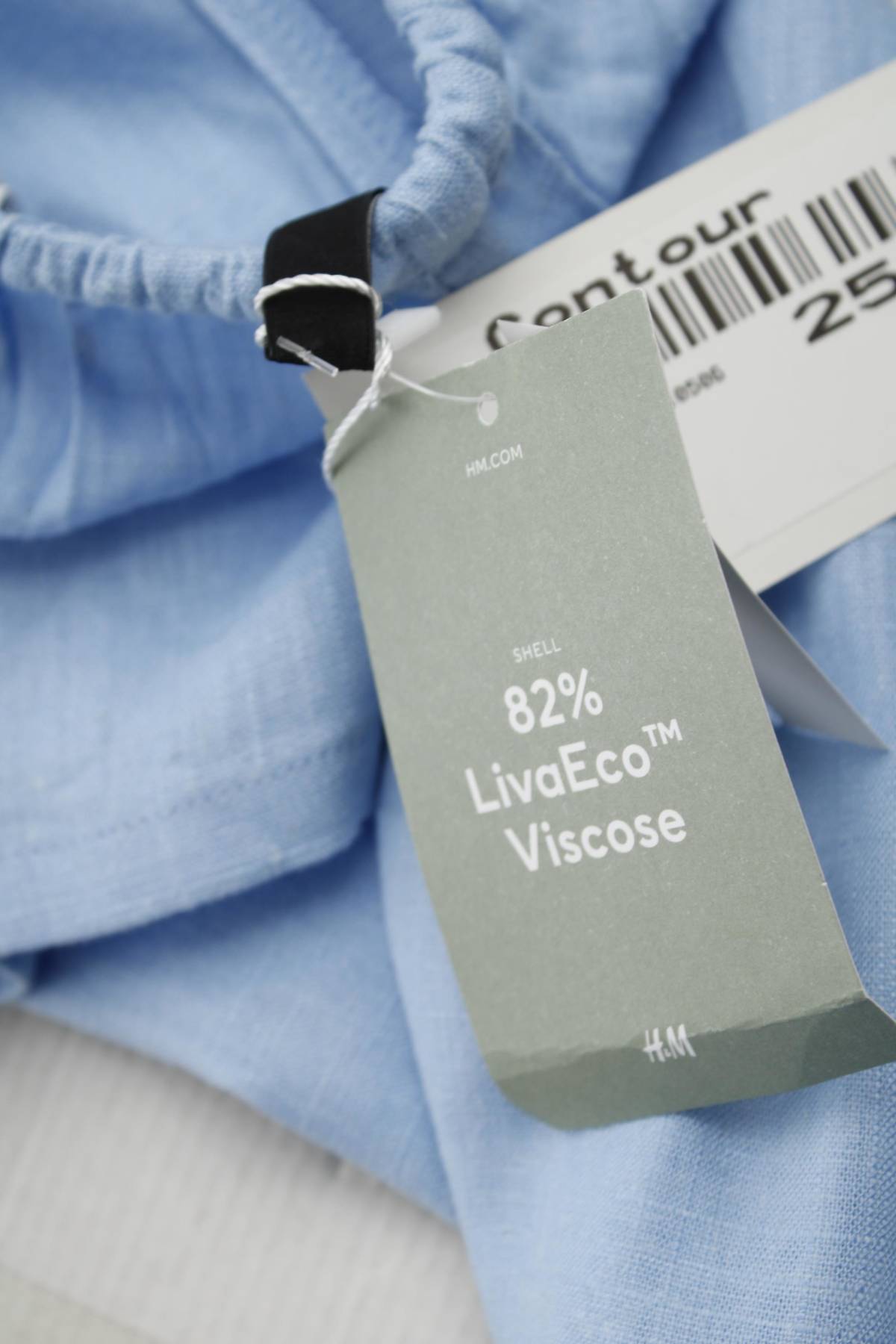 Дамски панталон H&M Divided3 - Contour.bg Дамски панталон H&M Divided3