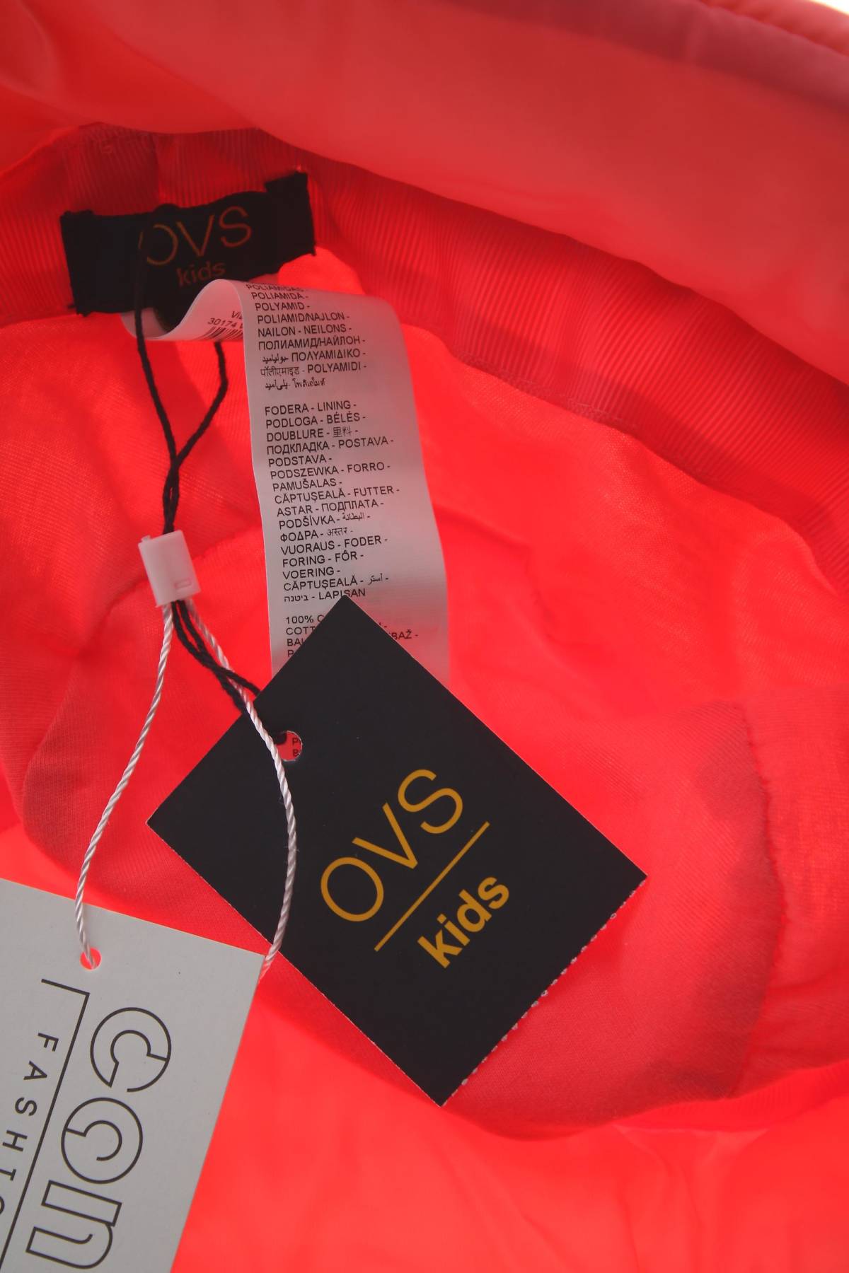 Παιδικά σκουφάκια Oviesse3