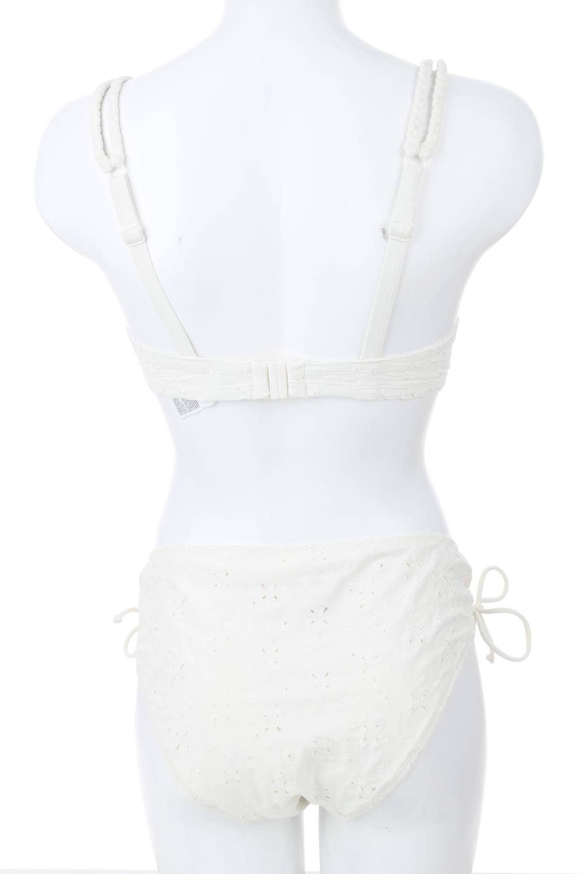 Бански костюм Hunkemoller2 - Contour.bg Бански костюм Hunkemoller2