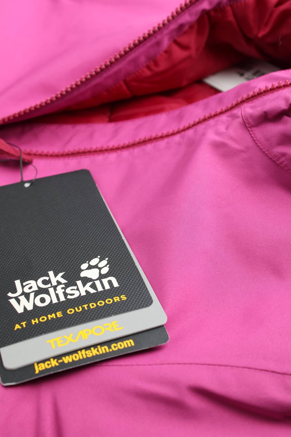 Детско яке Jack Wolfskin3 - Contour.bg Детско яке Jack Wolfskin3
