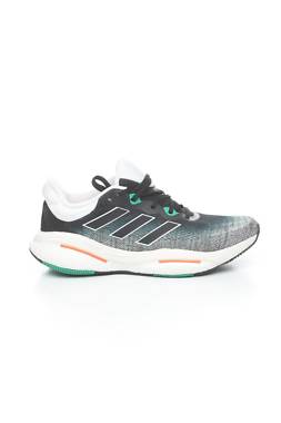 Αθλητικά παπούτσια Adidas1 - Contourshop.gr Αθλητικά παπούτσια Adidas1
