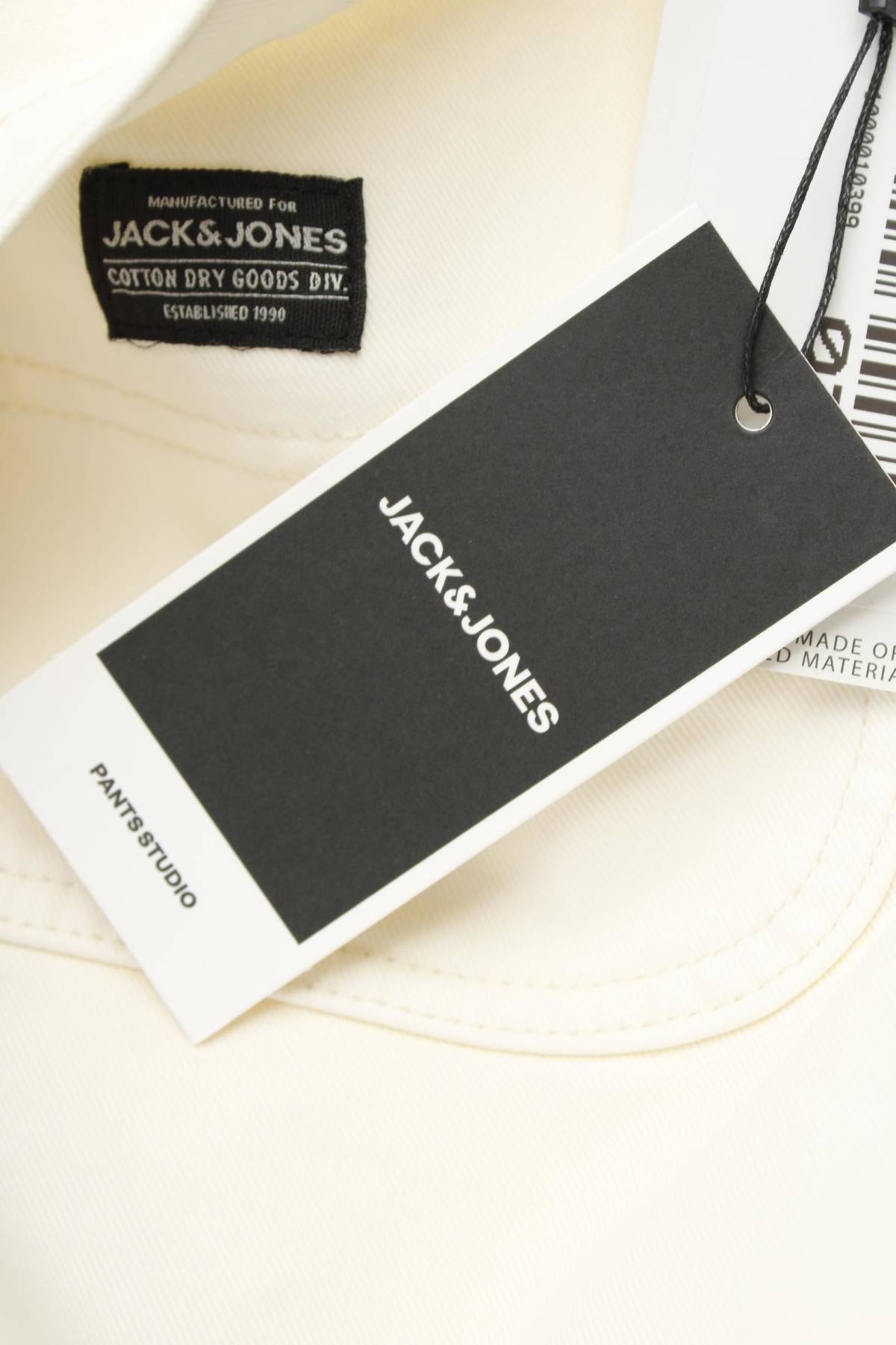Мъжки къси дънки Jack & Jones3 - Contour.bg Мъжки къси дънки Jack & Jones3