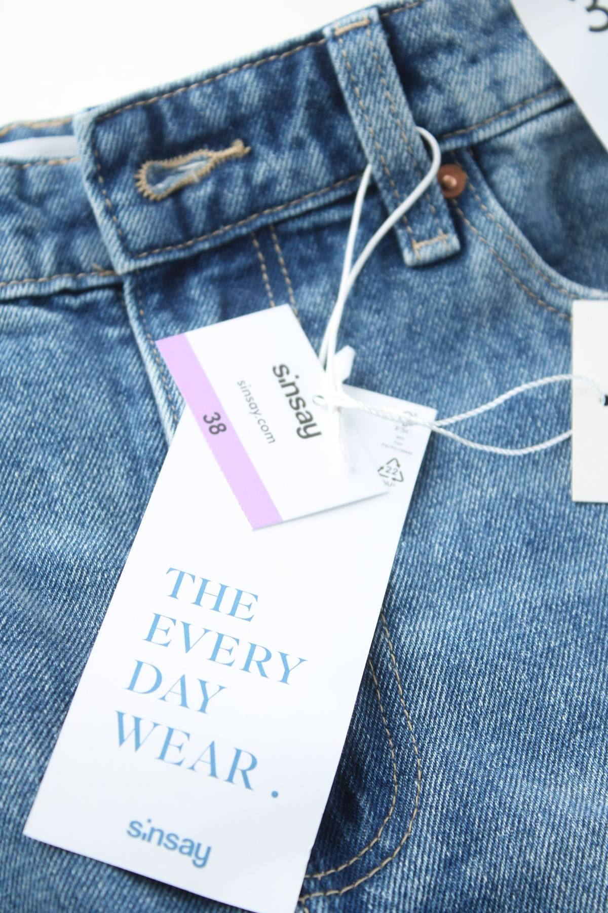 Дамски къси дънки Sinsay3