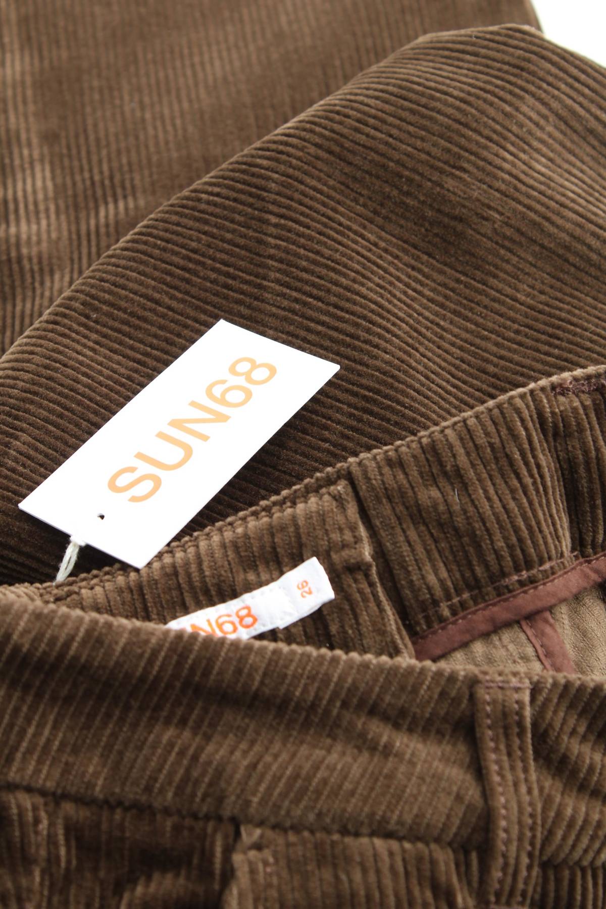 Дамски джинси Sun 683