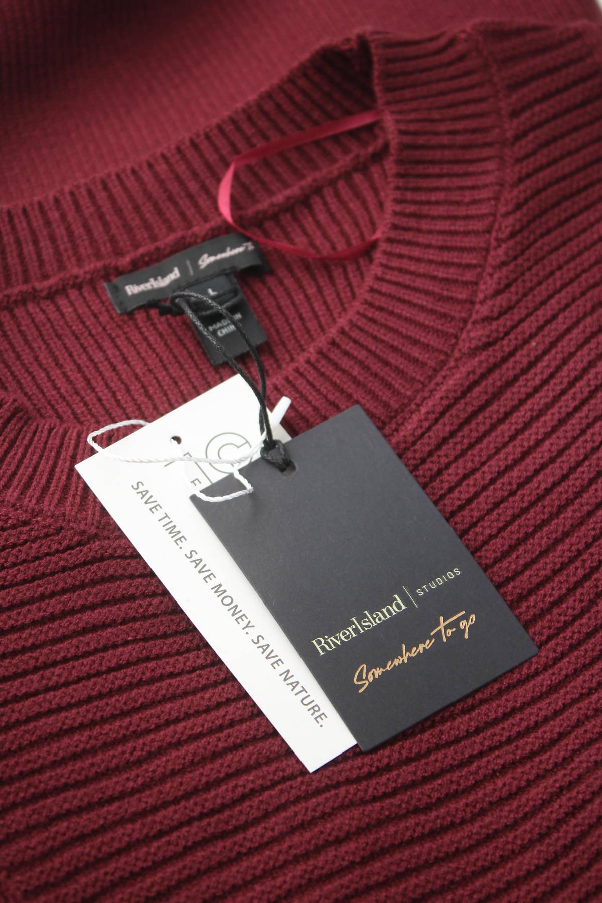 Φορέματα River Island3