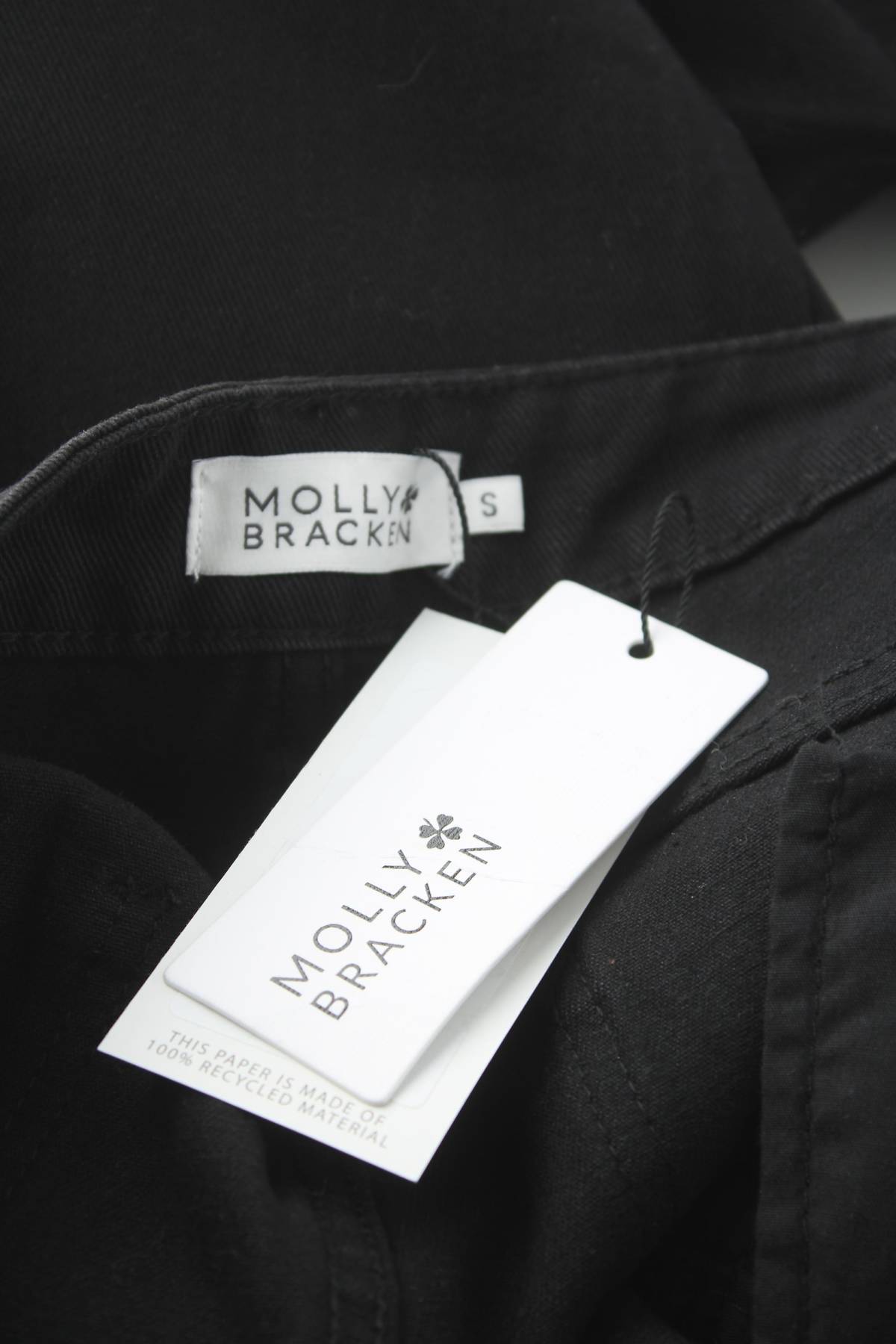 Γυναικεία τζιν Molly Bracken3