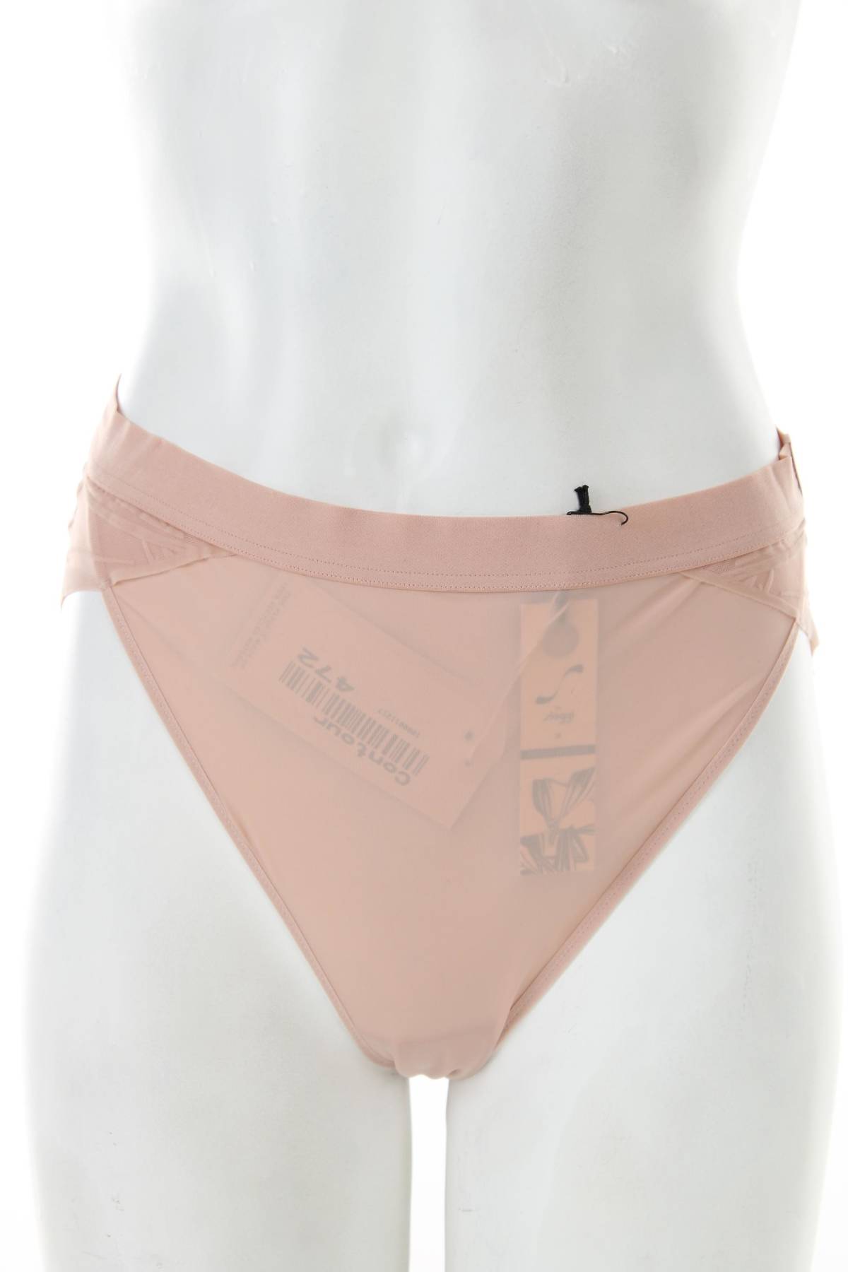 Μπικίνι Sloggi1