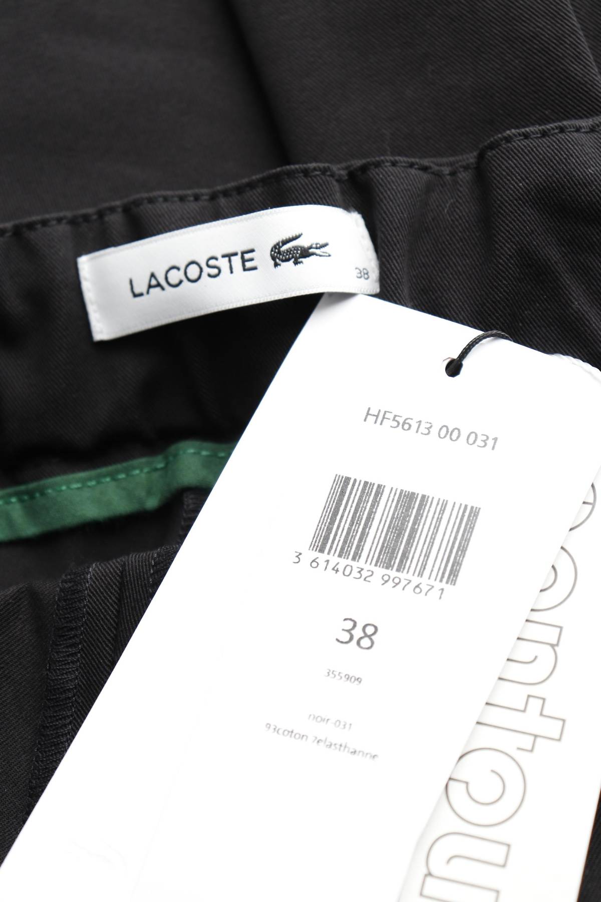 Γυναικείο παντελόνι Lacoste3