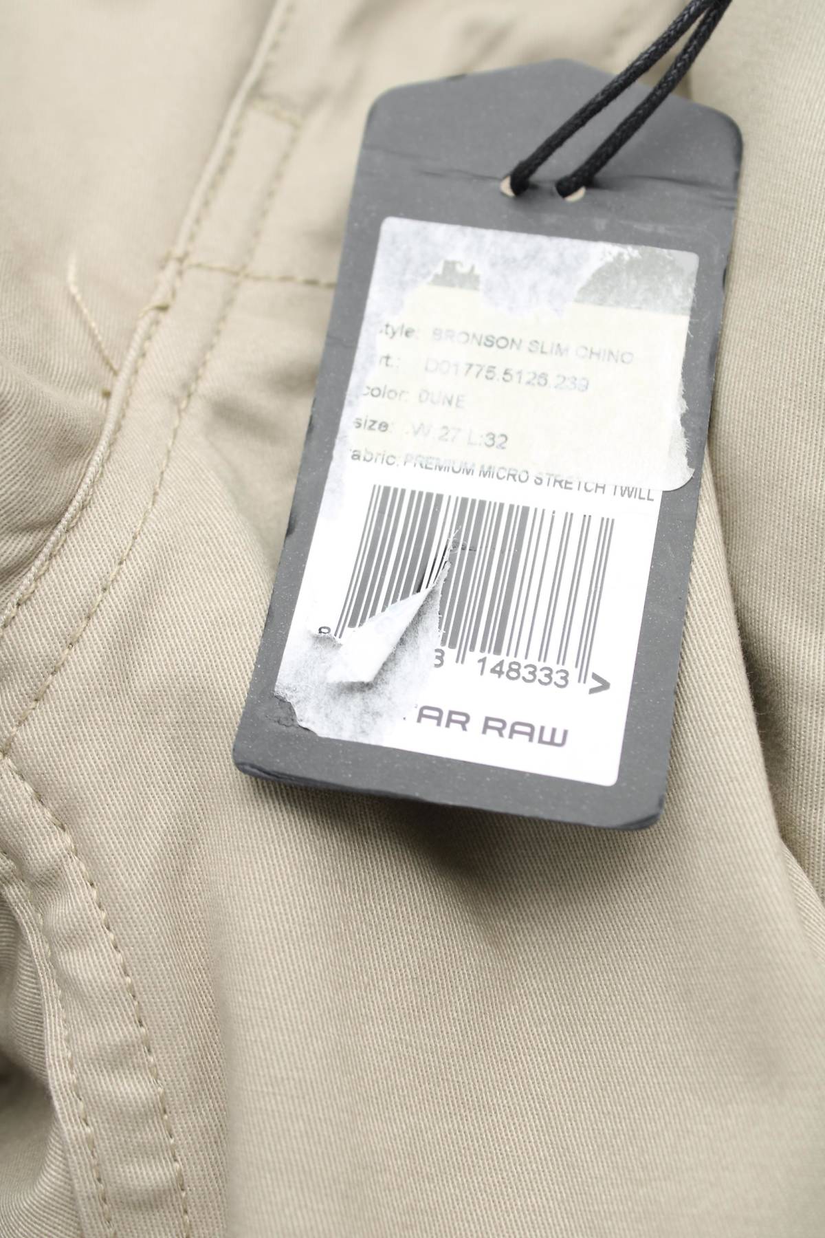 Γυναικείο παντελόνι G-Star Raw3