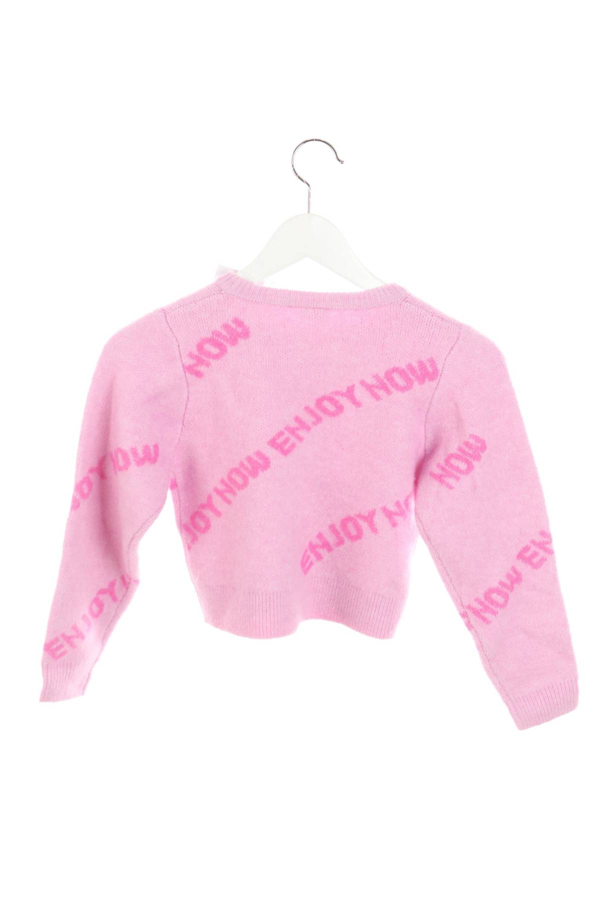 Παιδικά πουλόβερ Name it2