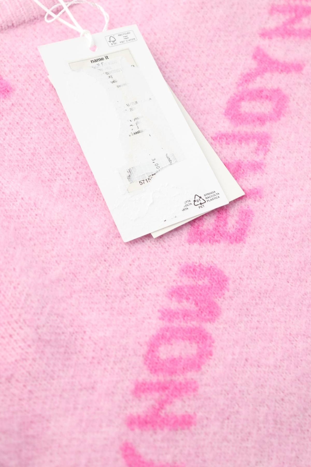 Παιδικά πουλόβερ Name it3