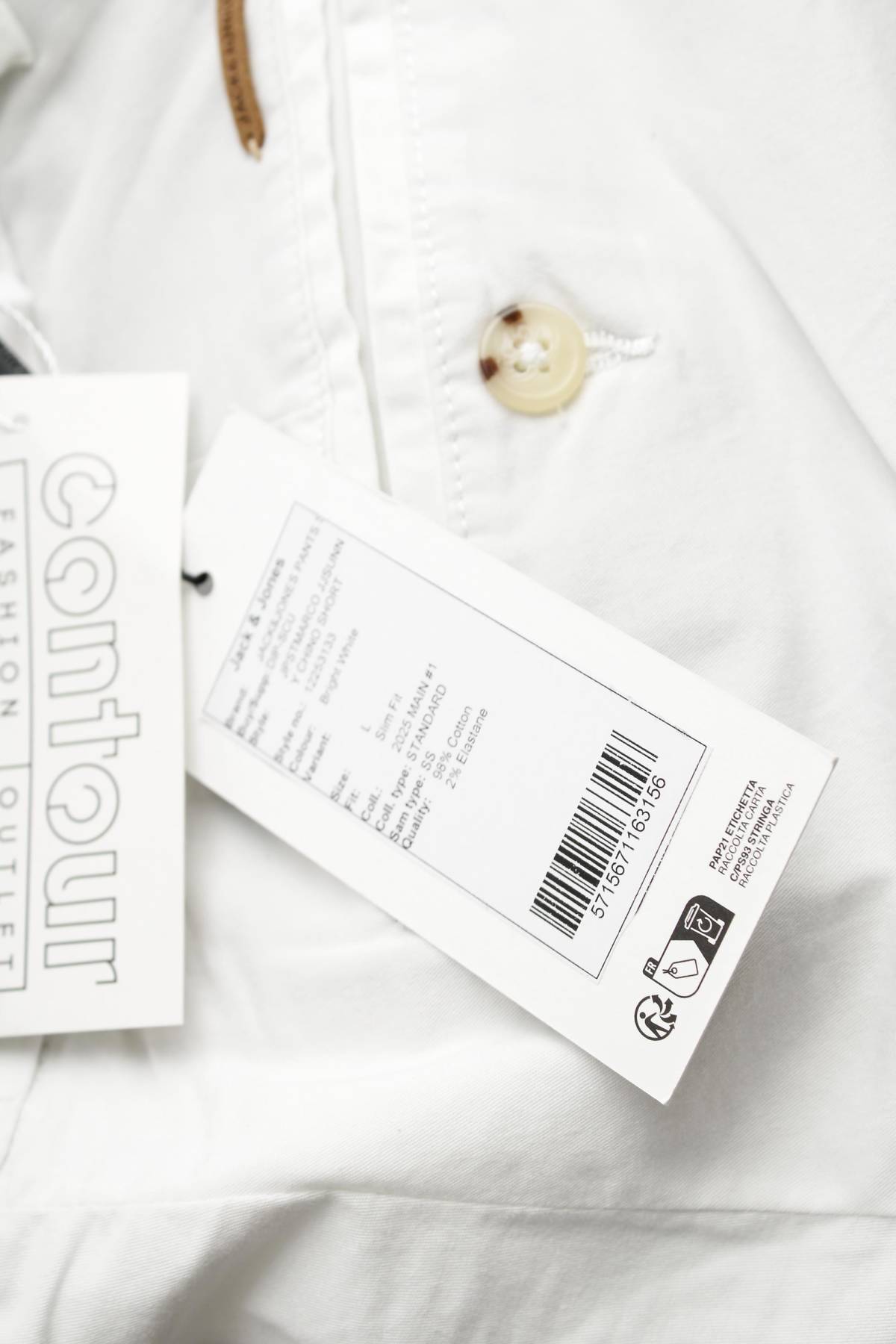 Ανδρικό σορτσάκι Jack & Jones3 - Contourshop.gr Ανδρικό σορτσάκι Jack & Jones3