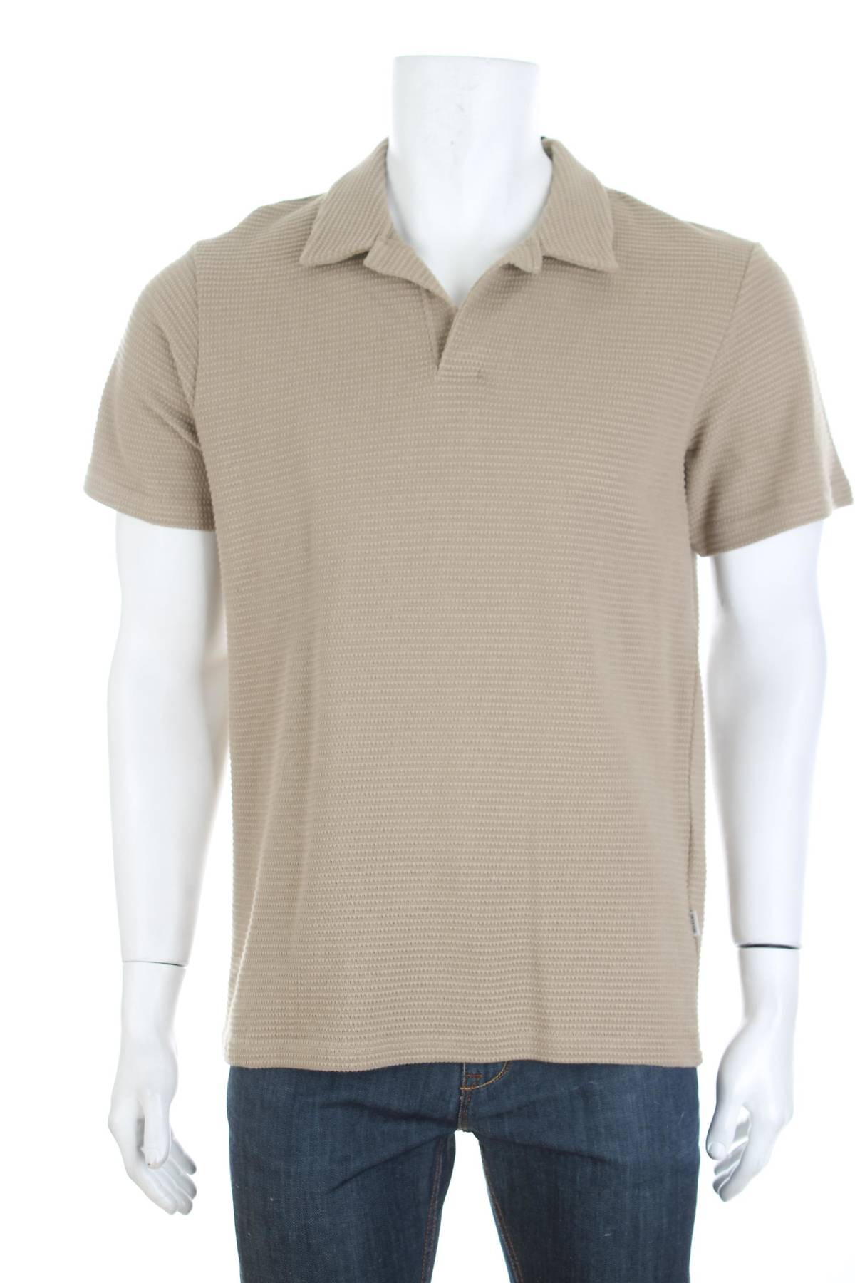 Мъжка тениска Only & Sons1 - Contour.bg Мъжка тениска Only & Sons1