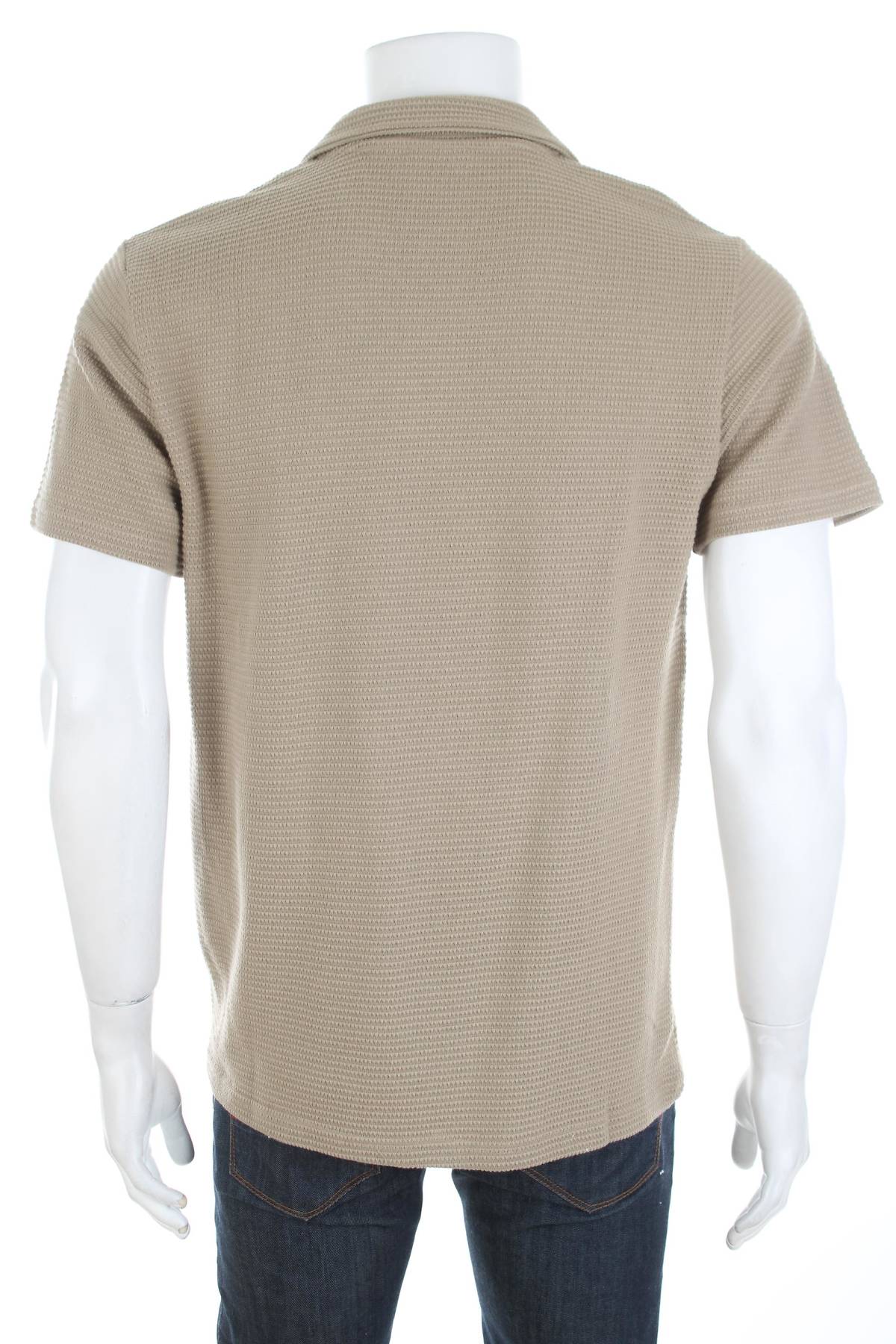 Мъжка тениска Only & Sons2 - Contour.bg Мъжка тениска Only & Sons2