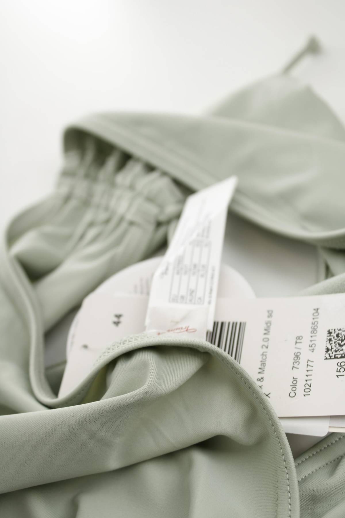 Бански долнище Triumph3