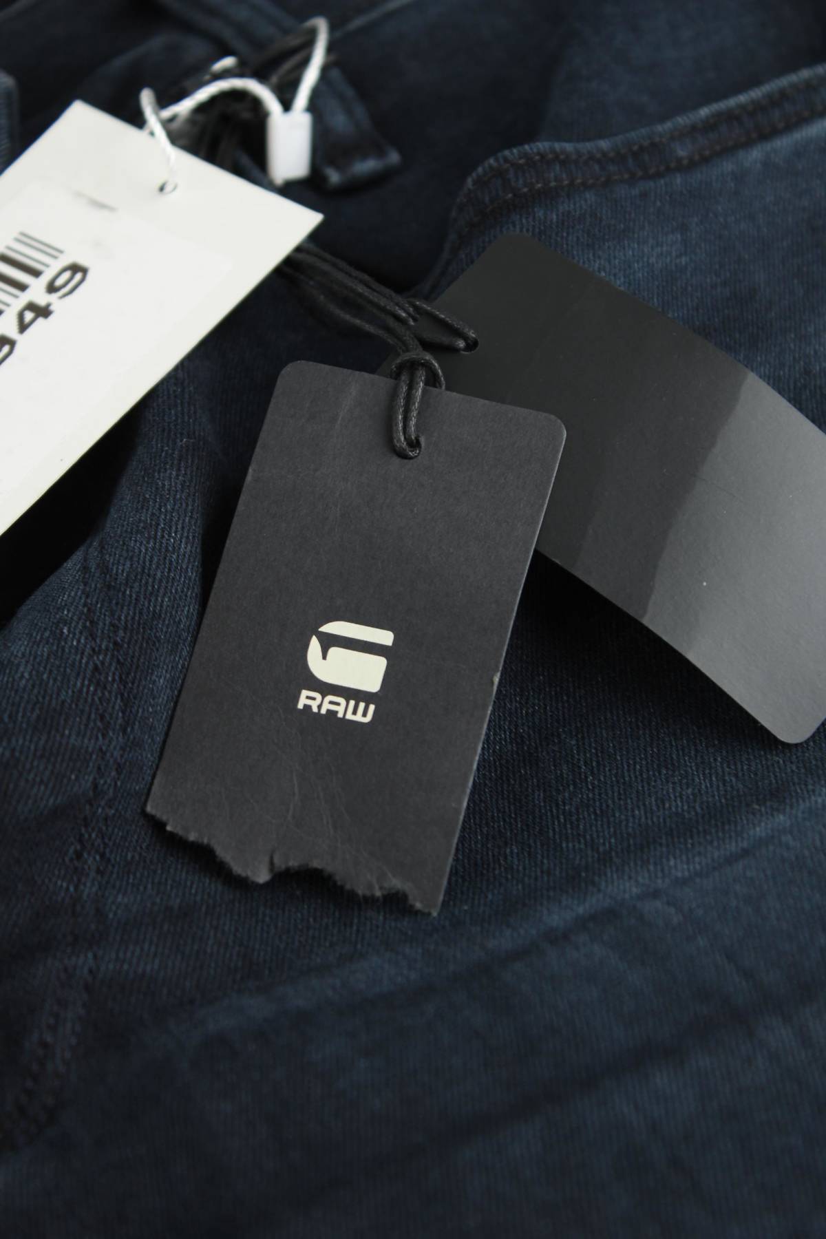 Мъжки дънки G-Star Raw3 - Contour.bg Мъжки дънки G-Star Raw3