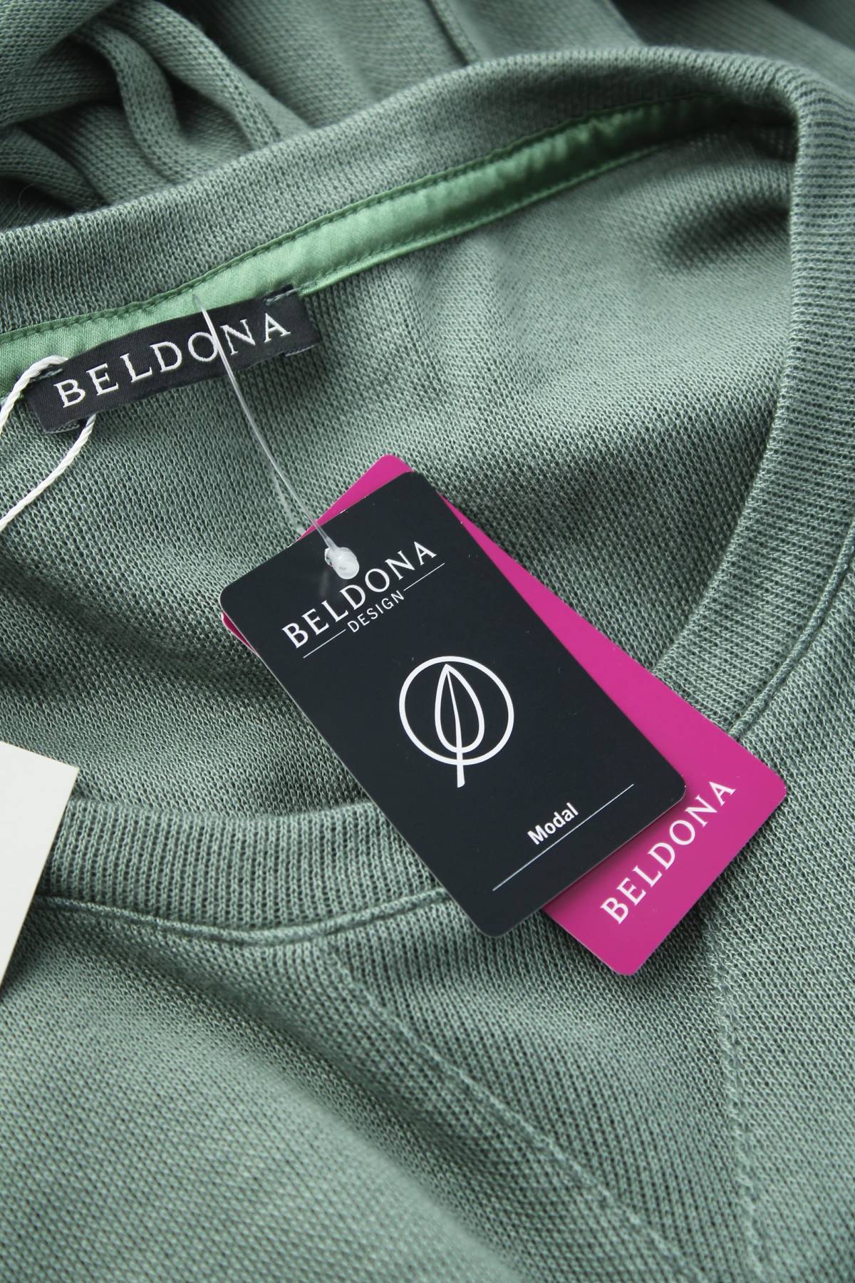 Домашно облекло Beldona3 - Contour.bg Домашно облекло Beldona3