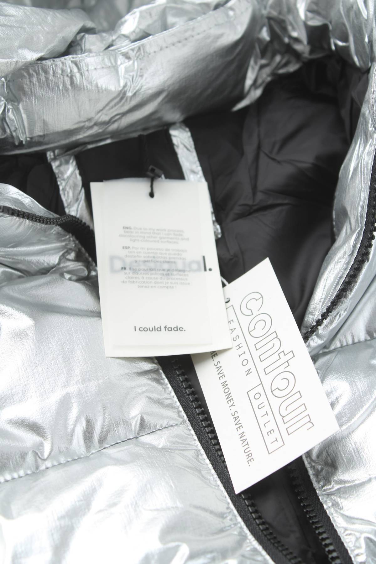 Детско яке Desigual3