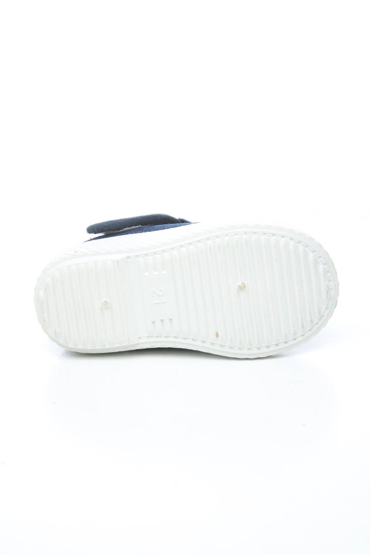 Детски обувки Original Marines4