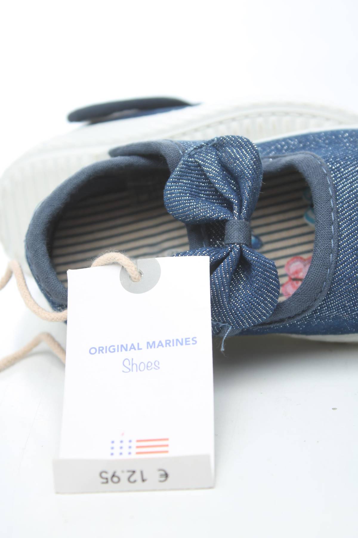 Детски обувки Original Marines5