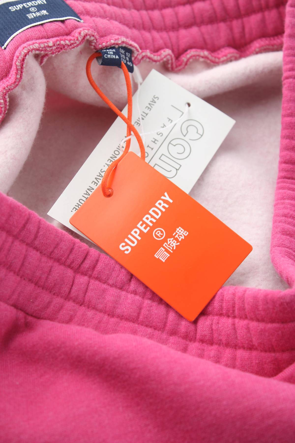 Γυναικείο σορτσάκι Superdry3