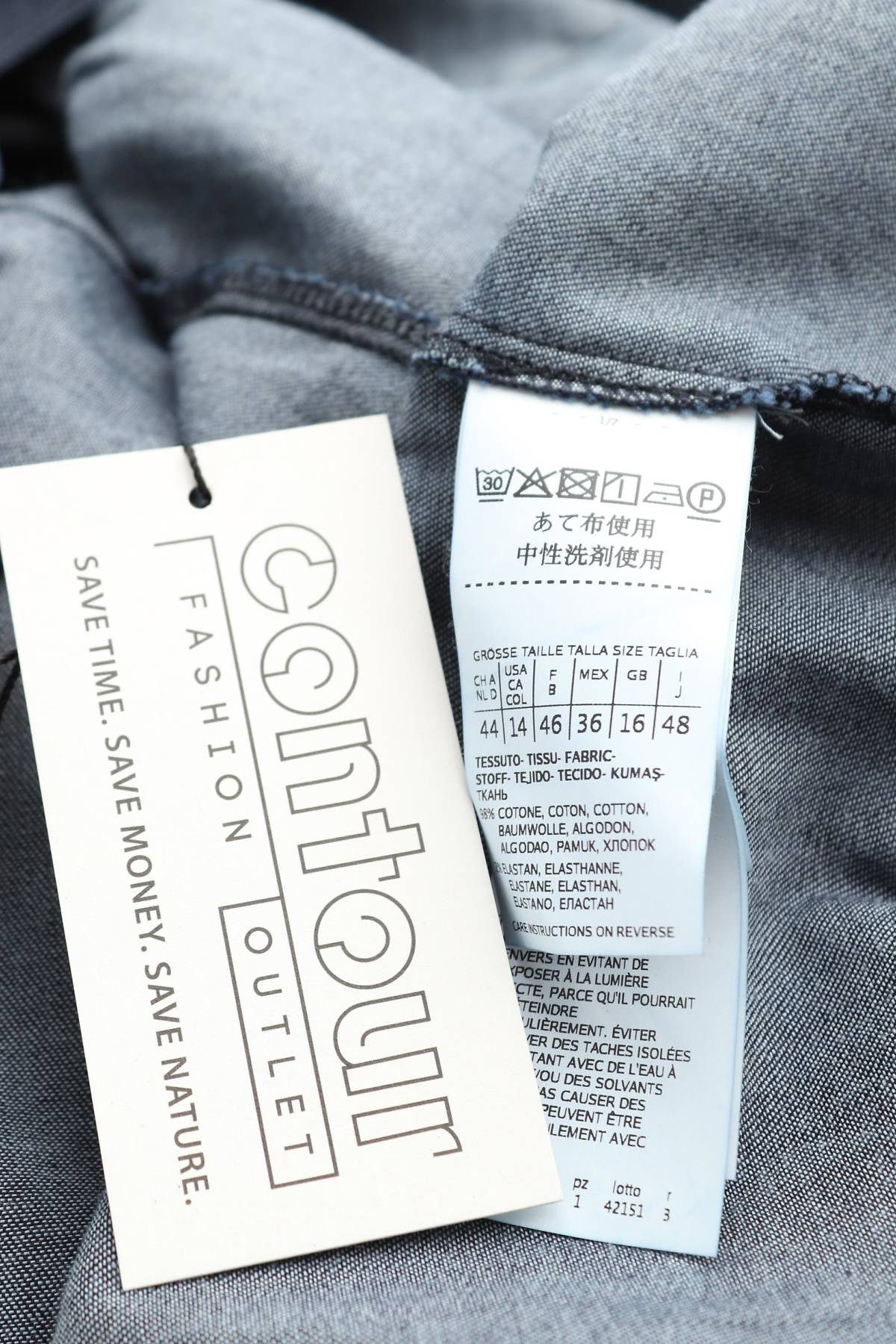 Дамска риза Max Mara Weekend3 - Contour.bg Дамска риза Max Mara Weekend3