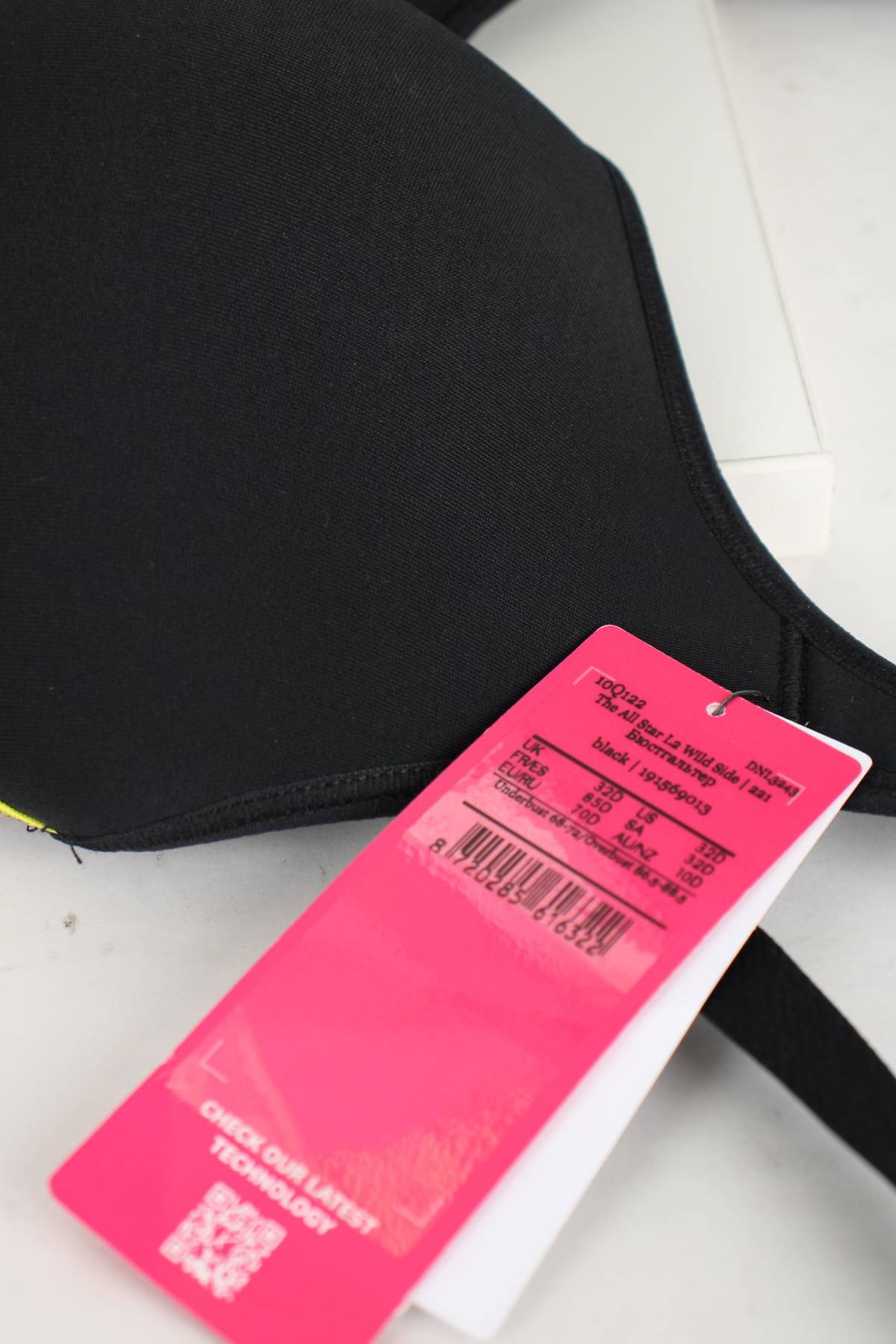 Σουτιέν HKM by Hunkemoller3 - Contourshop.gr Σουτιέν HKM by Hunkemoller3