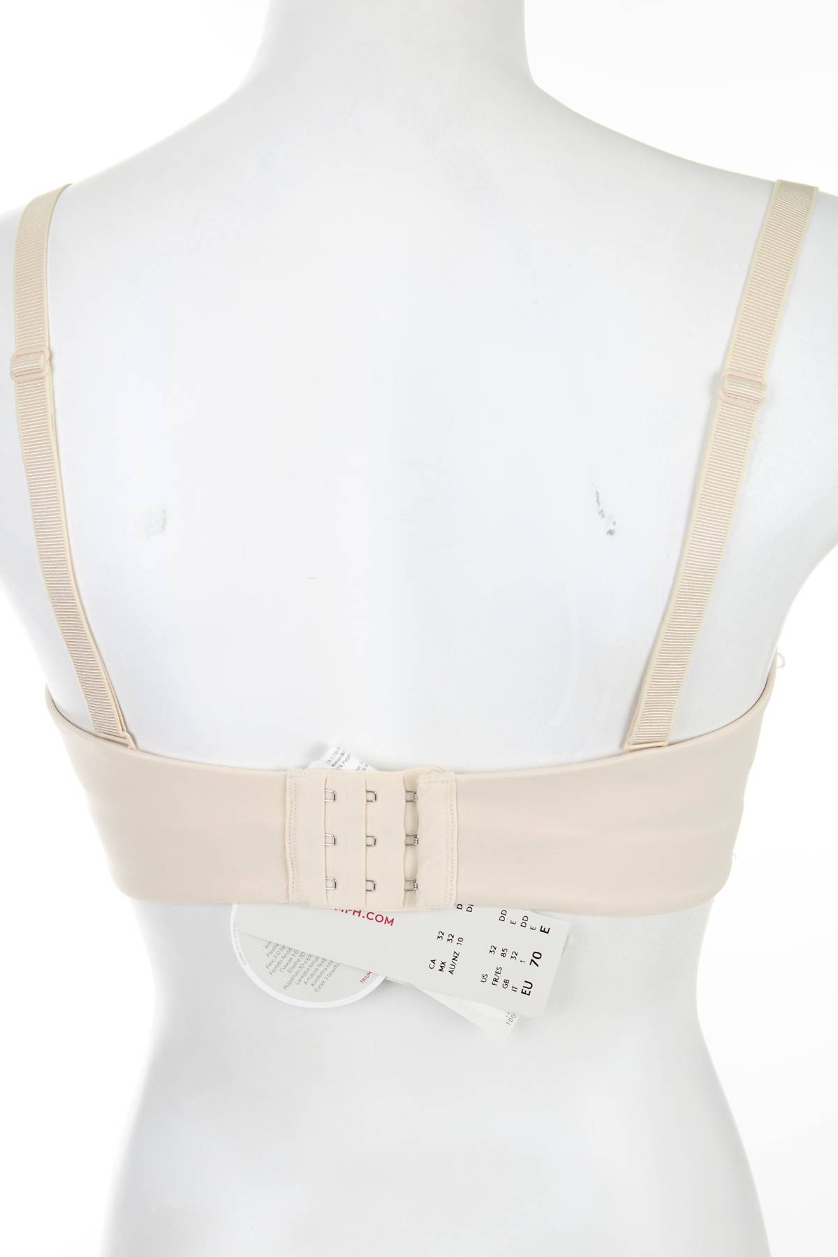 Сутиен Triumph2