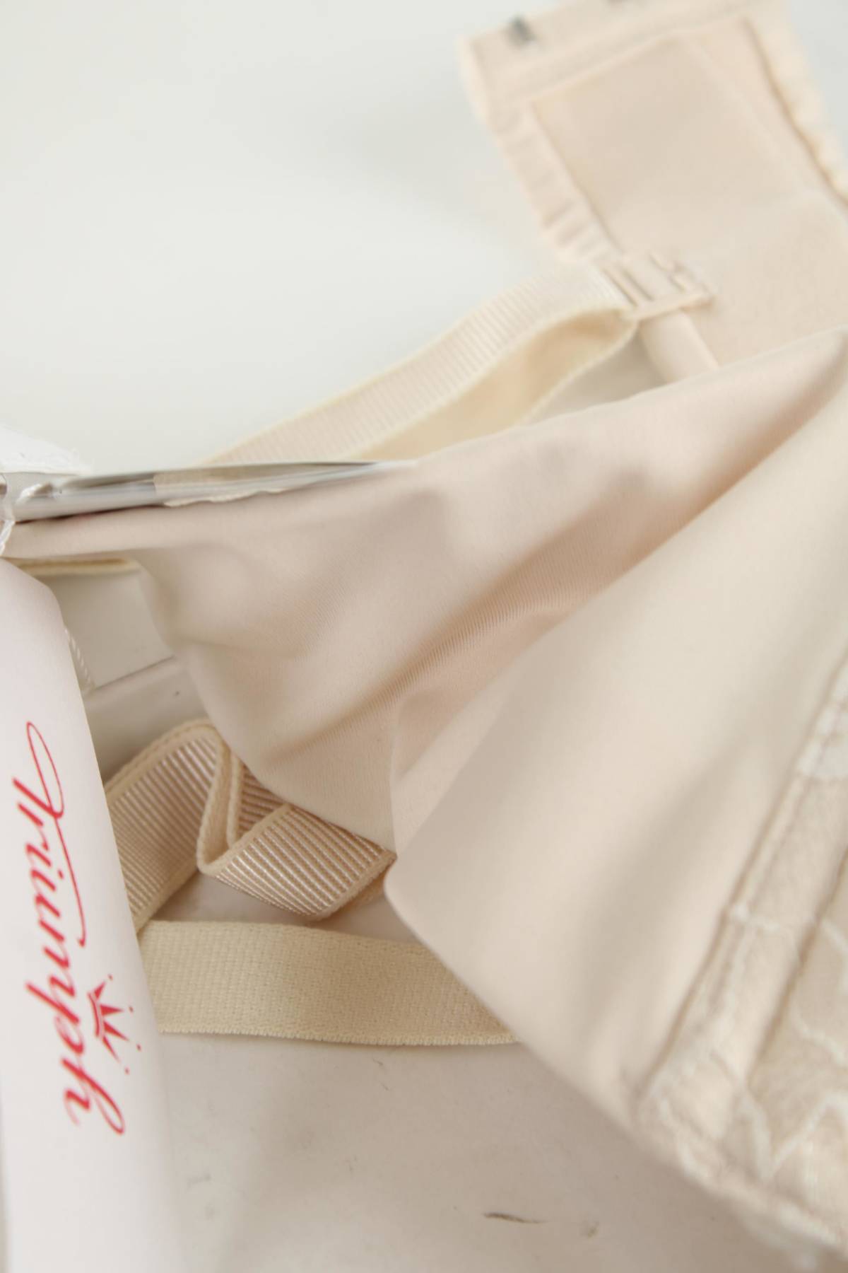 Сутиен Triumph3