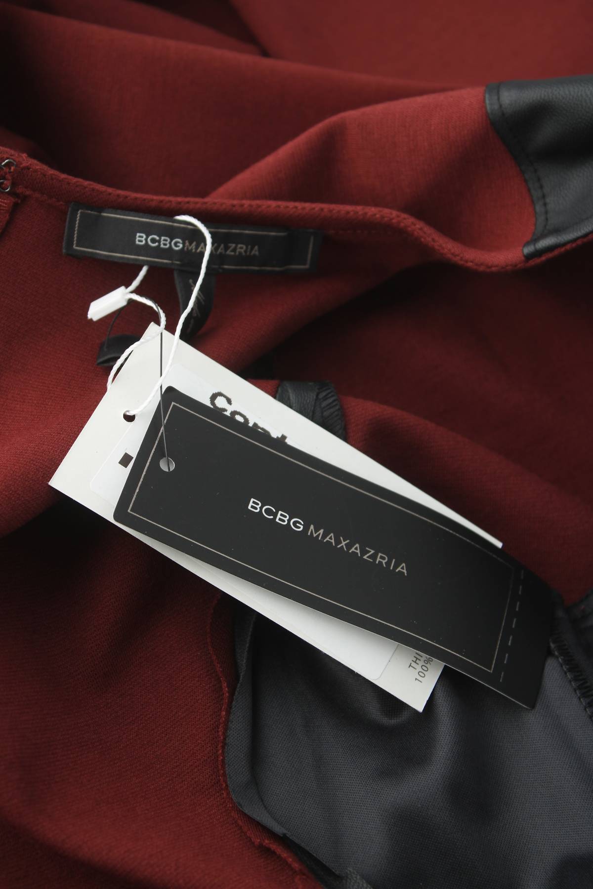 Φορέματα BCBG Max Azria3