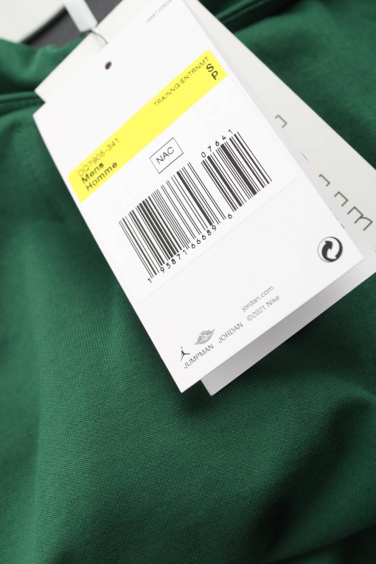 Ανδρικό t-shirt Nike Jordan3 - Contourshop.gr Ανδρικό t-shirt Nike Jordan3