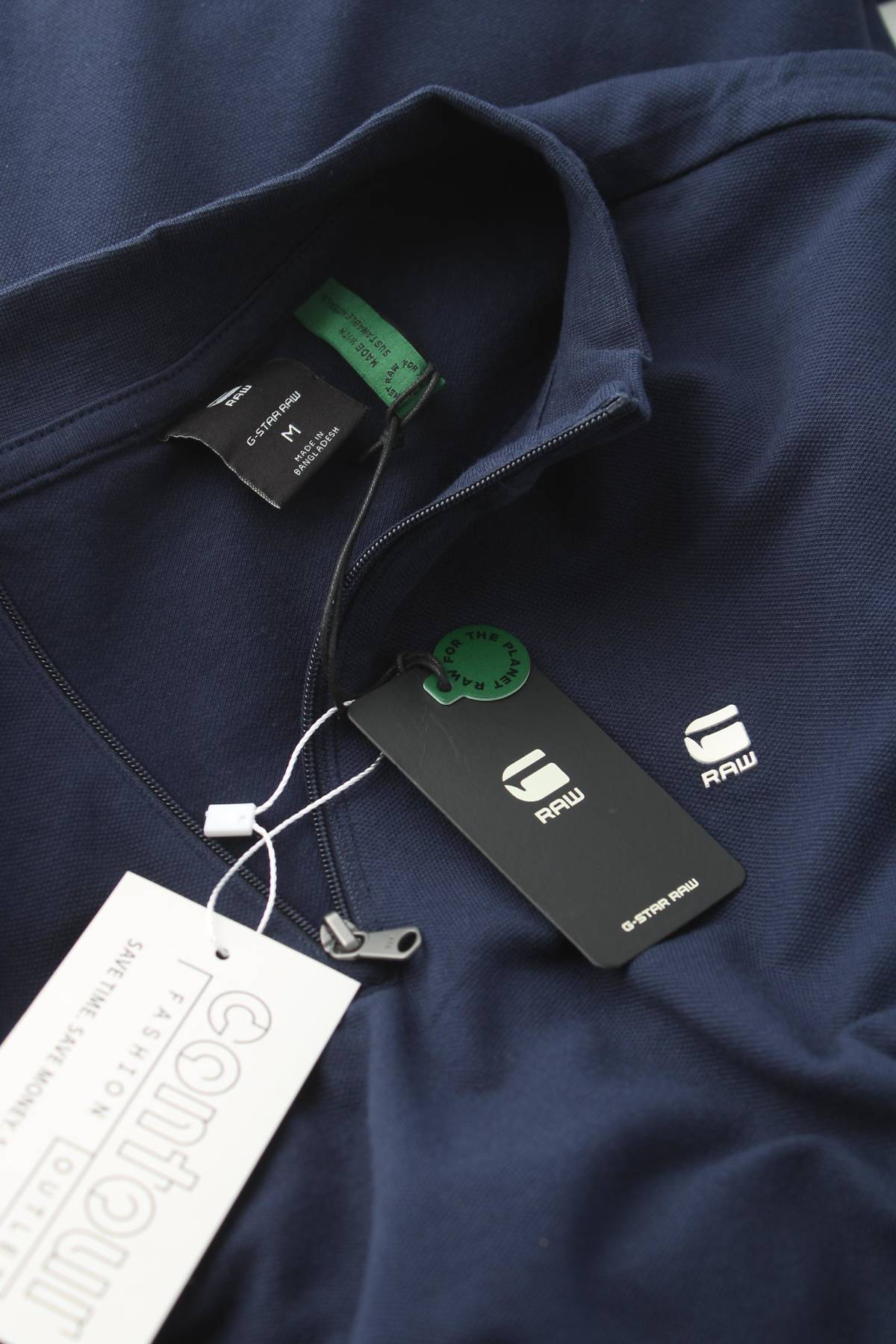 Рокля G-Star Raw3 - Contour.bg Рокля G-Star Raw3