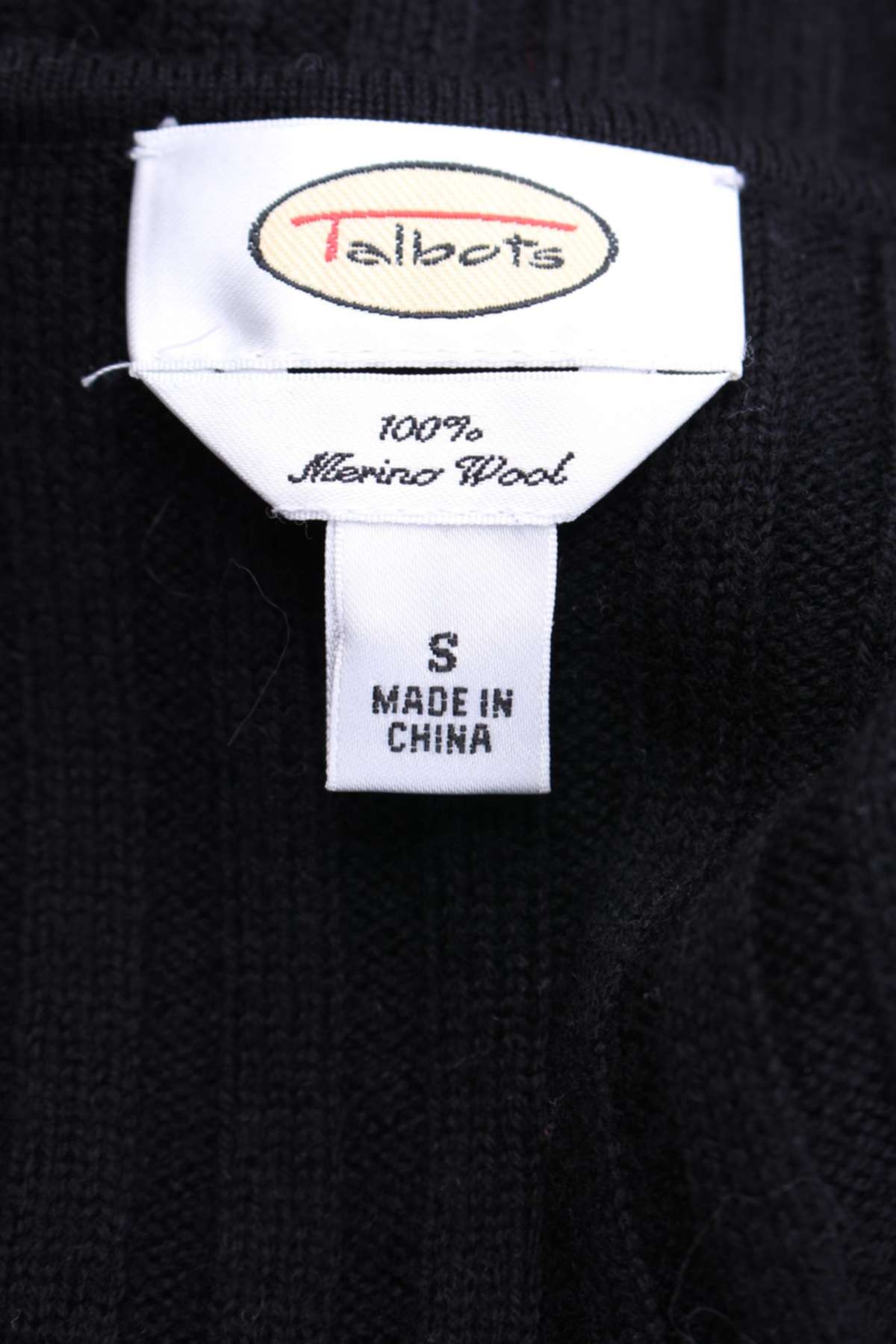 Дамска жилетка Talbots2 - Contour.bg Дамска жилетка Talbots2