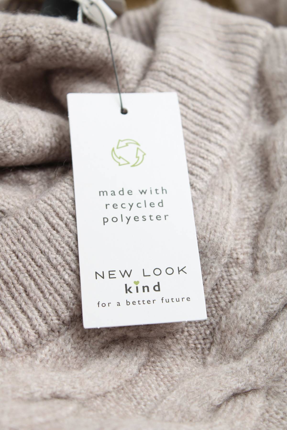 Γυναικείο πουλόβερ New Look3