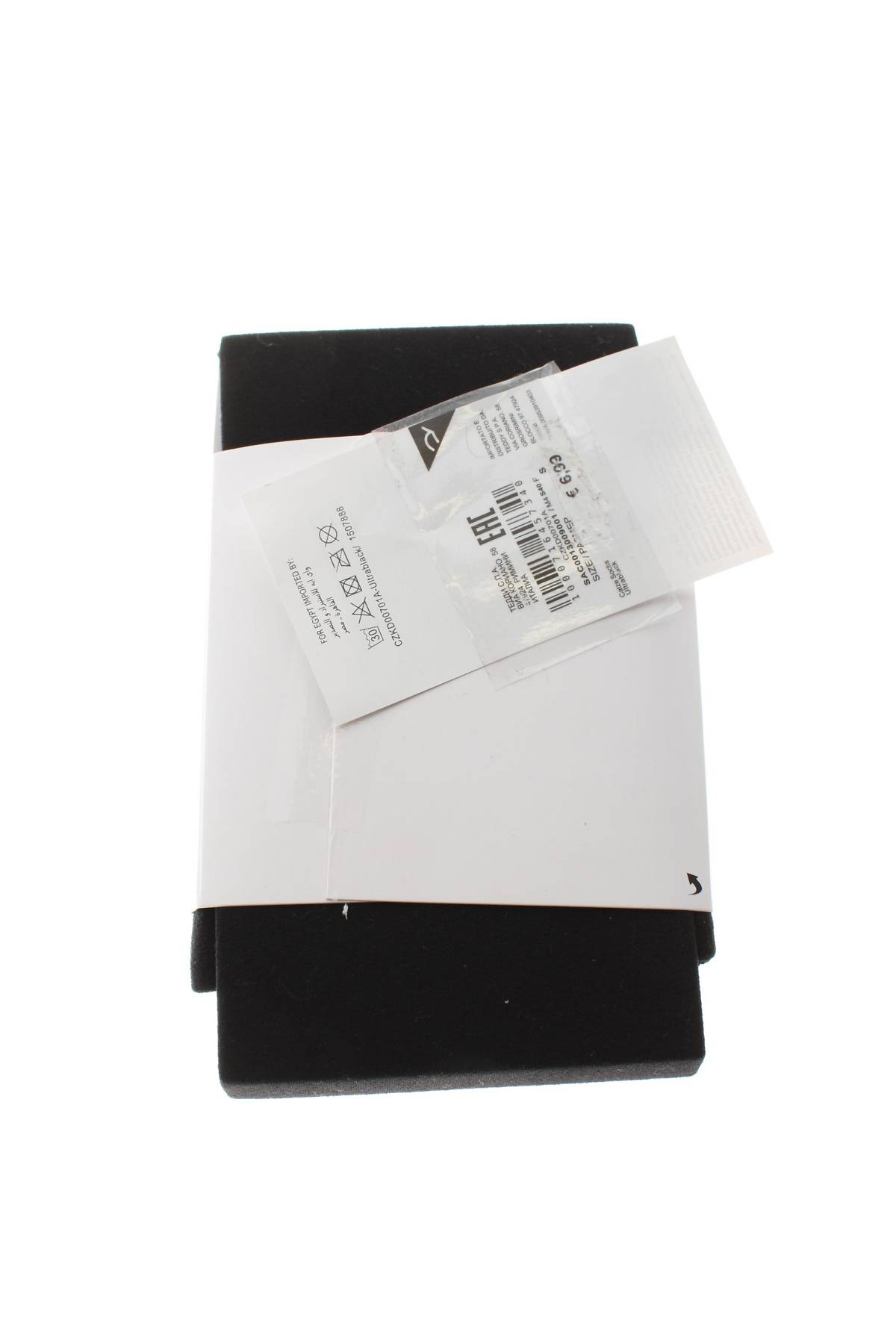 Чорапогащник Calliope2