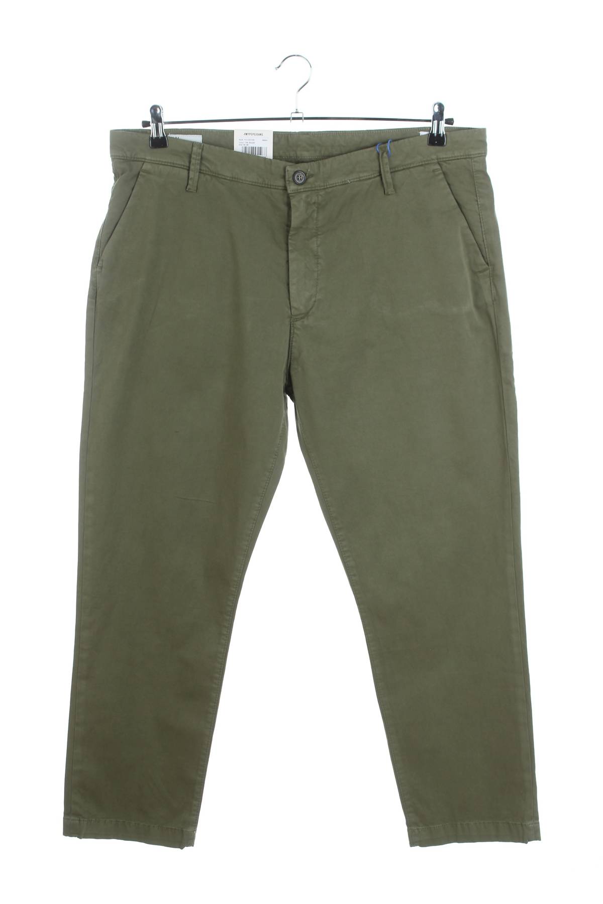 Дамски панталон Pepe Jeans1