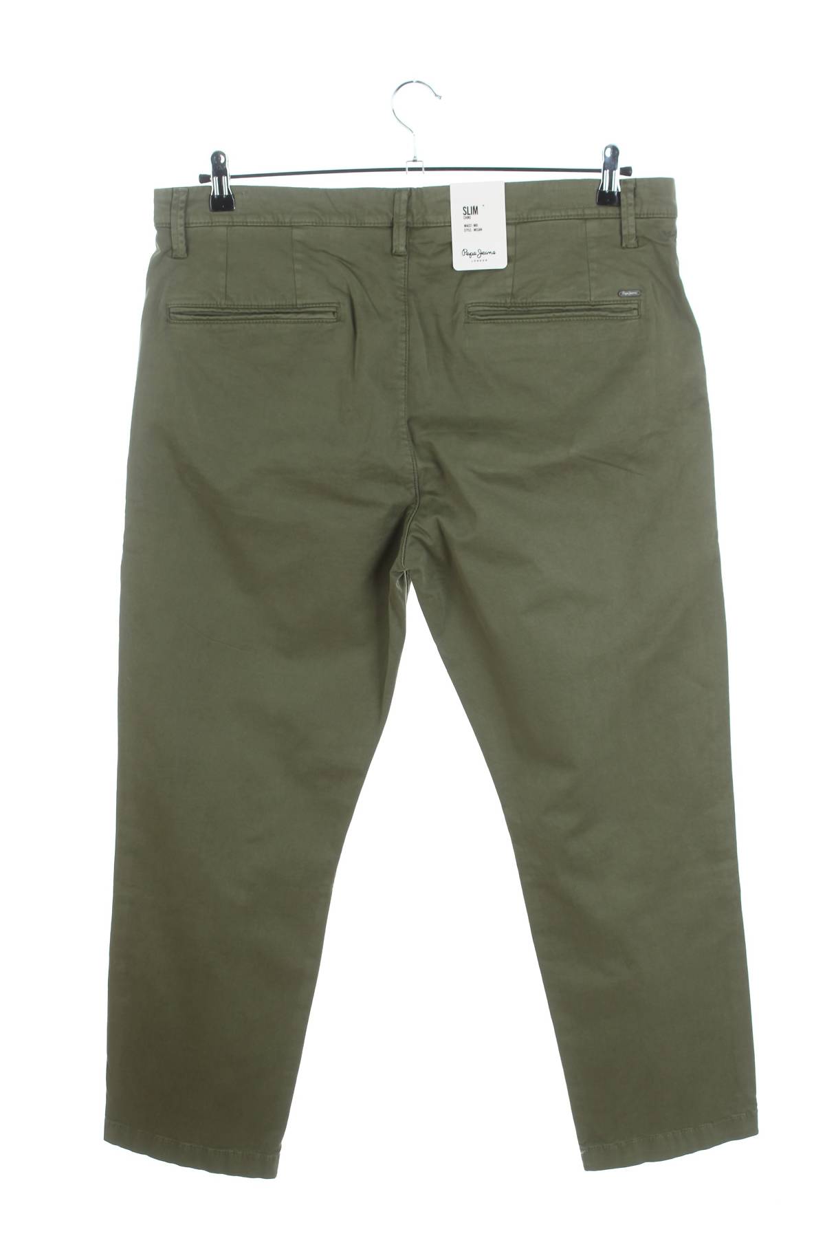 Дамски панталон Pepe Jeans2