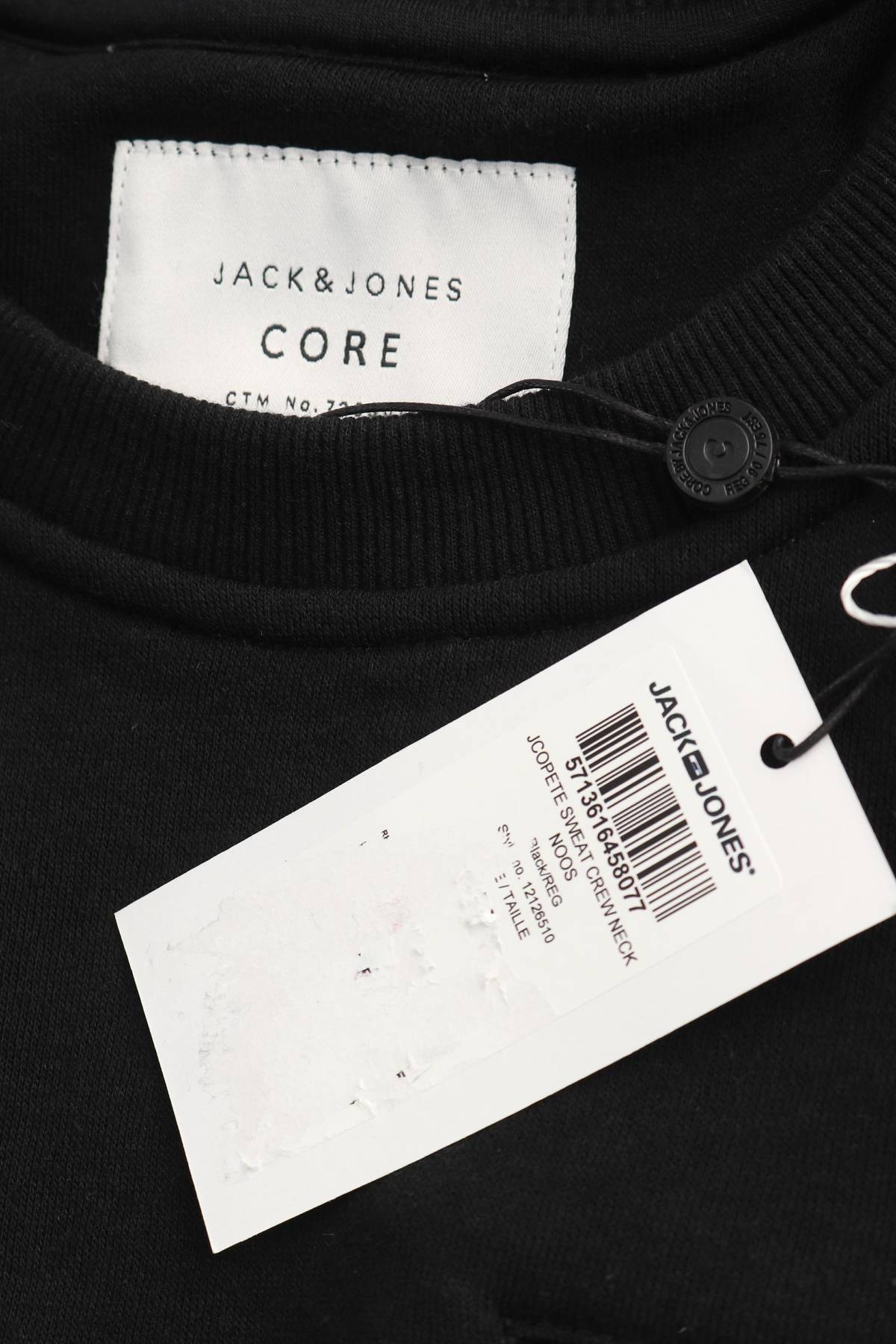 Мъжка блуза Jack & Jones CORE3