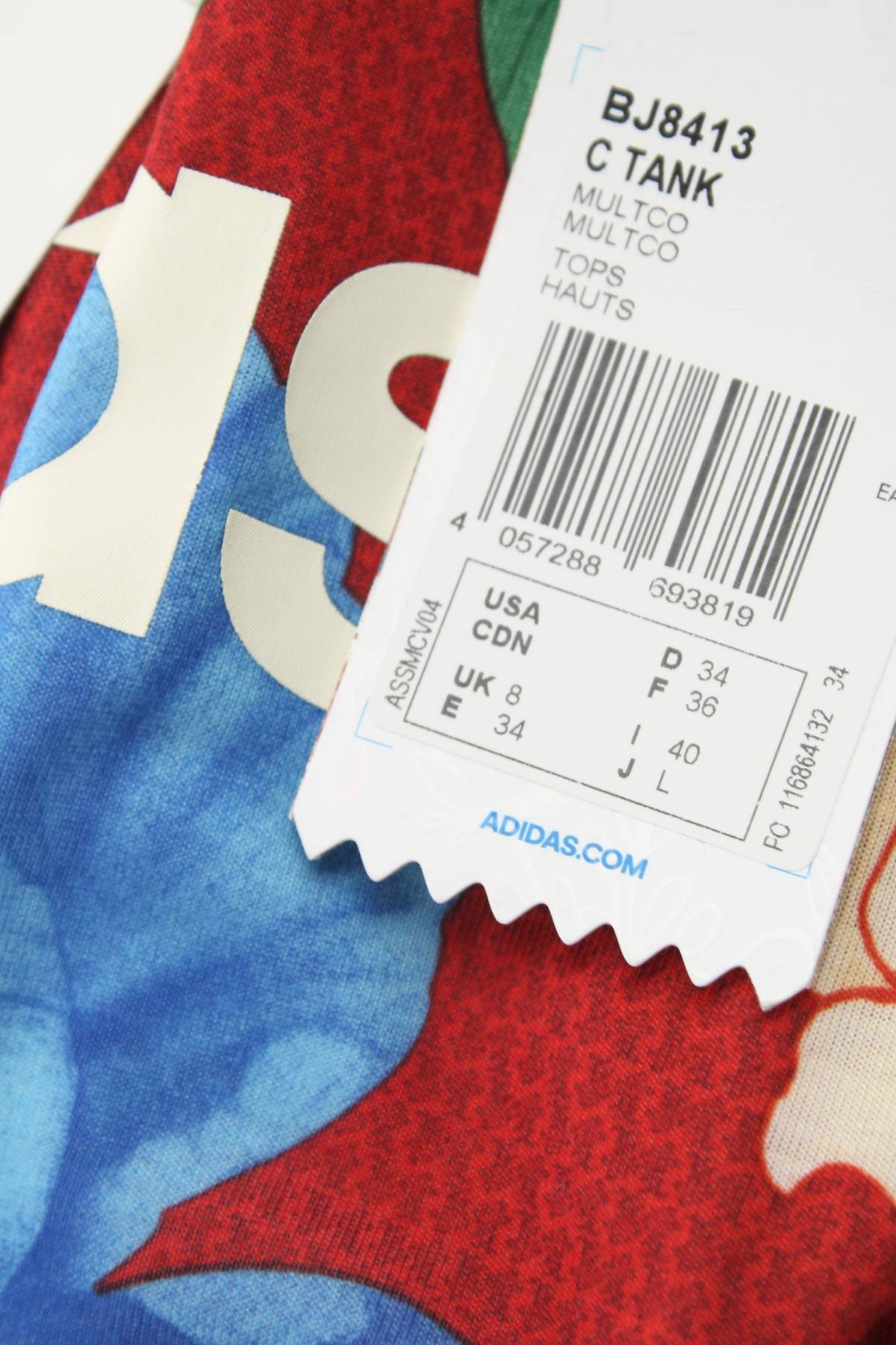 Γυνικείο αθλητικό αμάνικο Adidas Originals3 - Contourshop.gr Γυνικείο αθλητικό αμάνικο Adidas Originals3