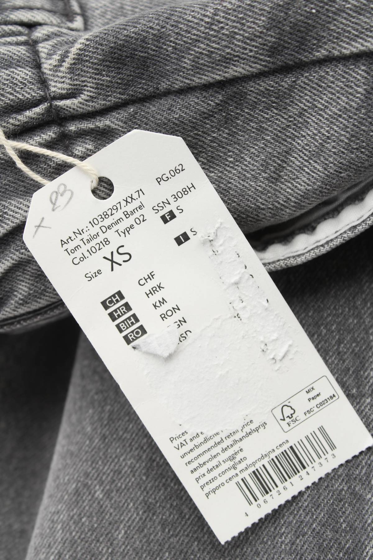 Γυναικεία τζιν Tom Tailor3