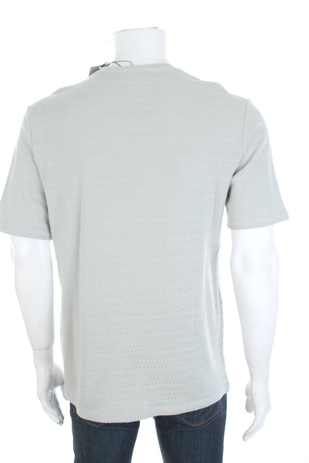 Мъжка тениска Only & Sons2 - Contour.bg Мъжка тениска Only & Sons2