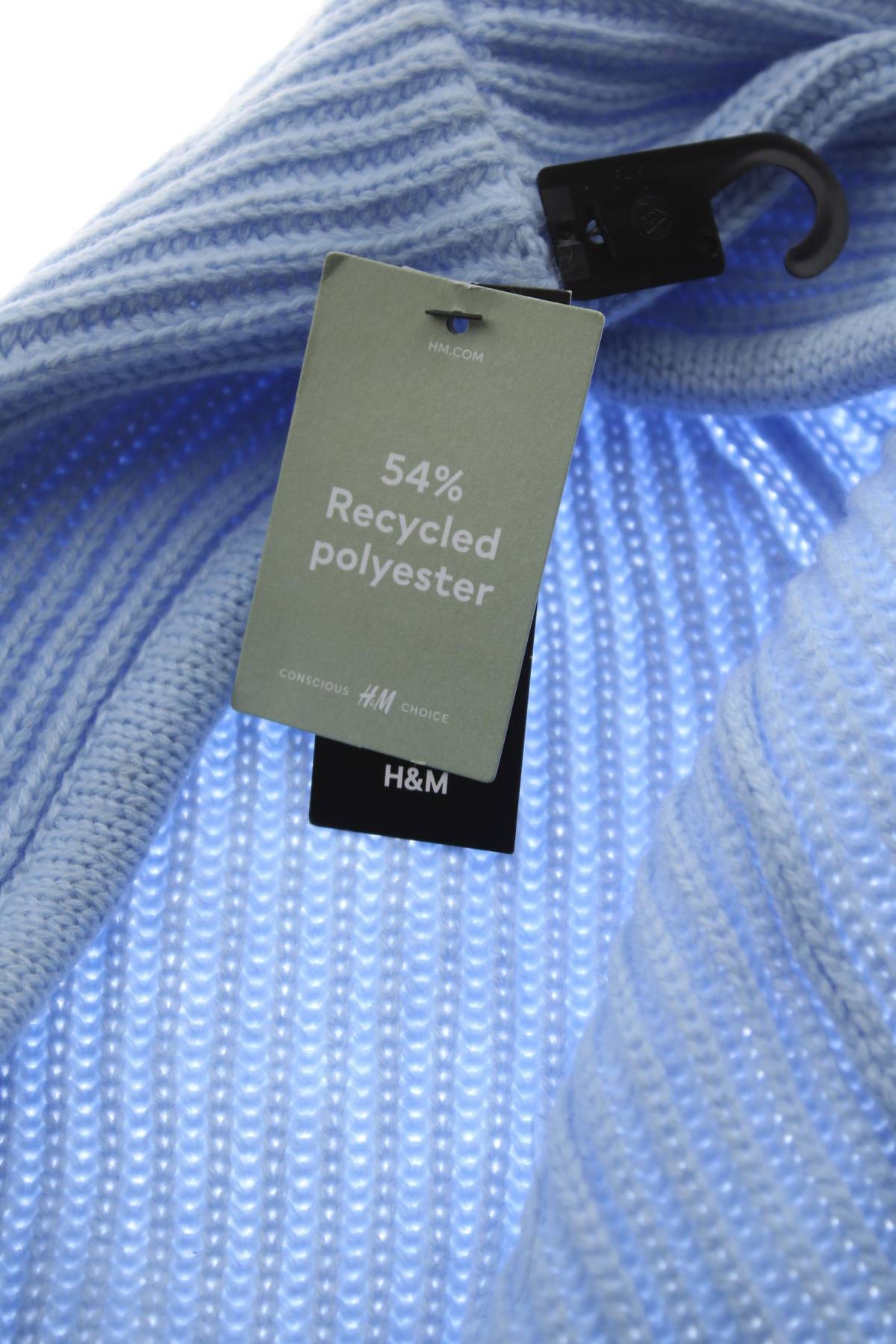 Шапка H&M Divided3 - Contour.bg Шапка H&M Divided3