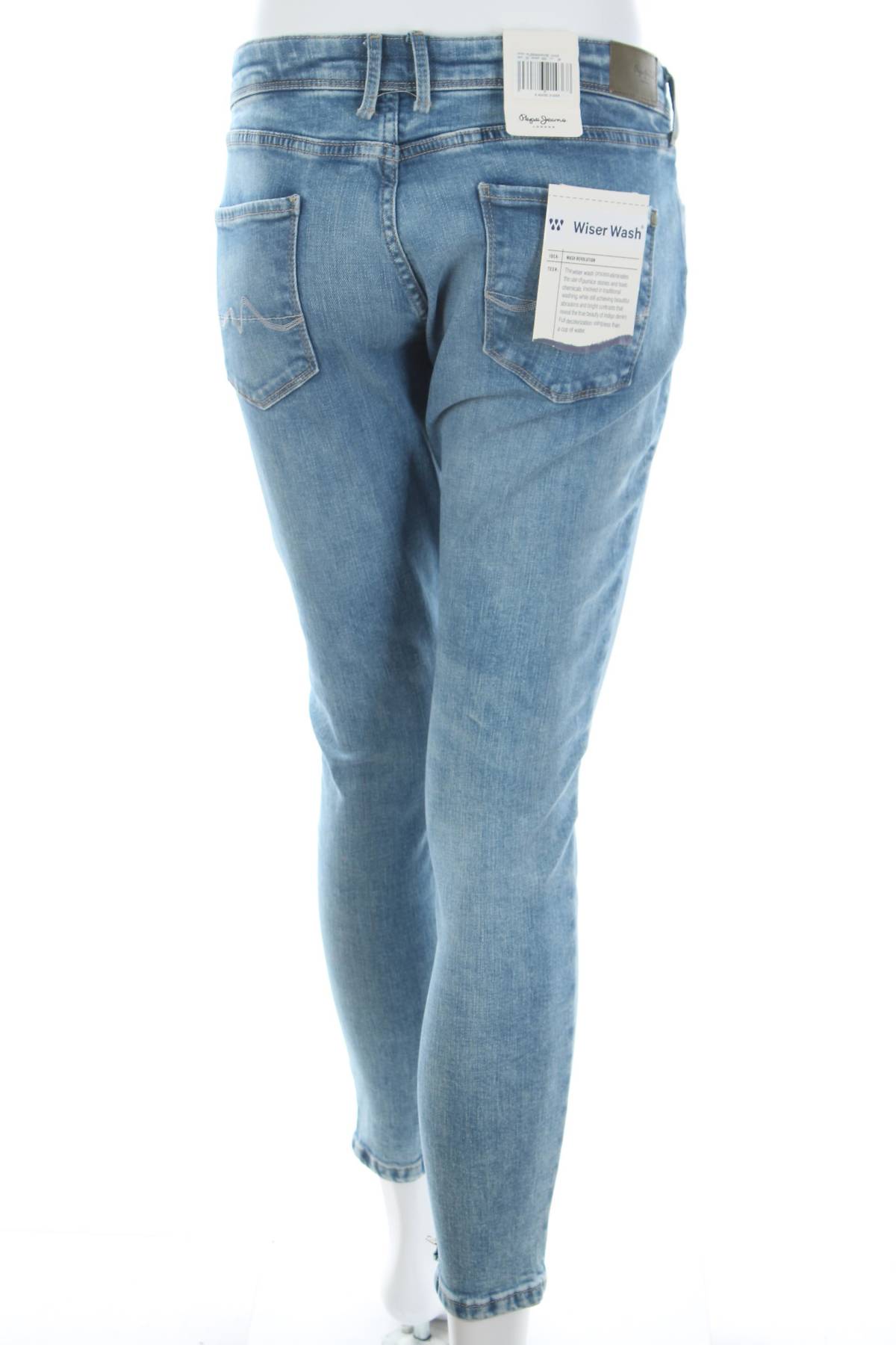 Γυναικεία τζιν Pepe Jeans2