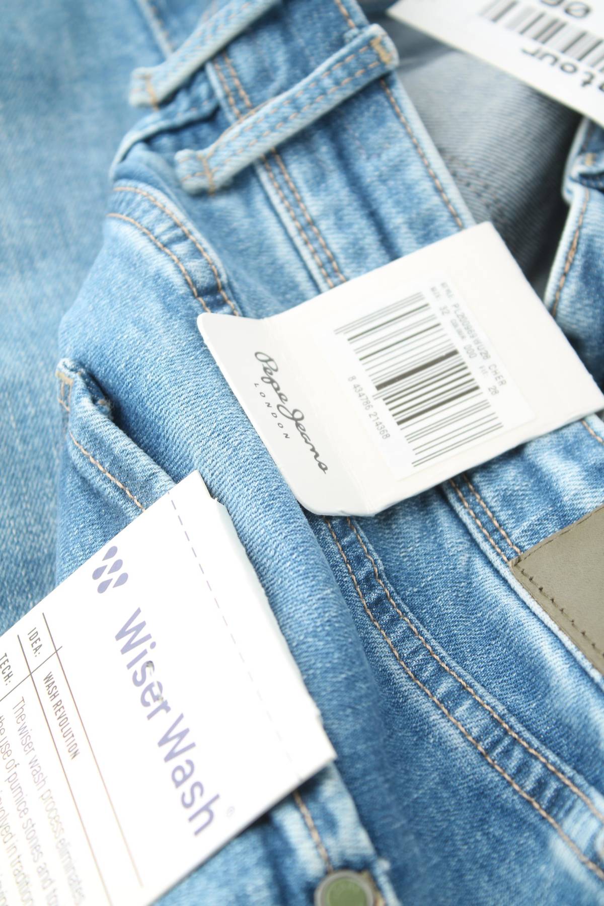 Γυναικεία τζιν Pepe Jeans3