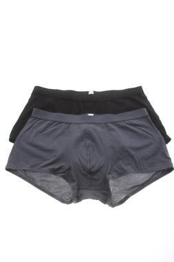 Мъжки боксерки Sloggi1