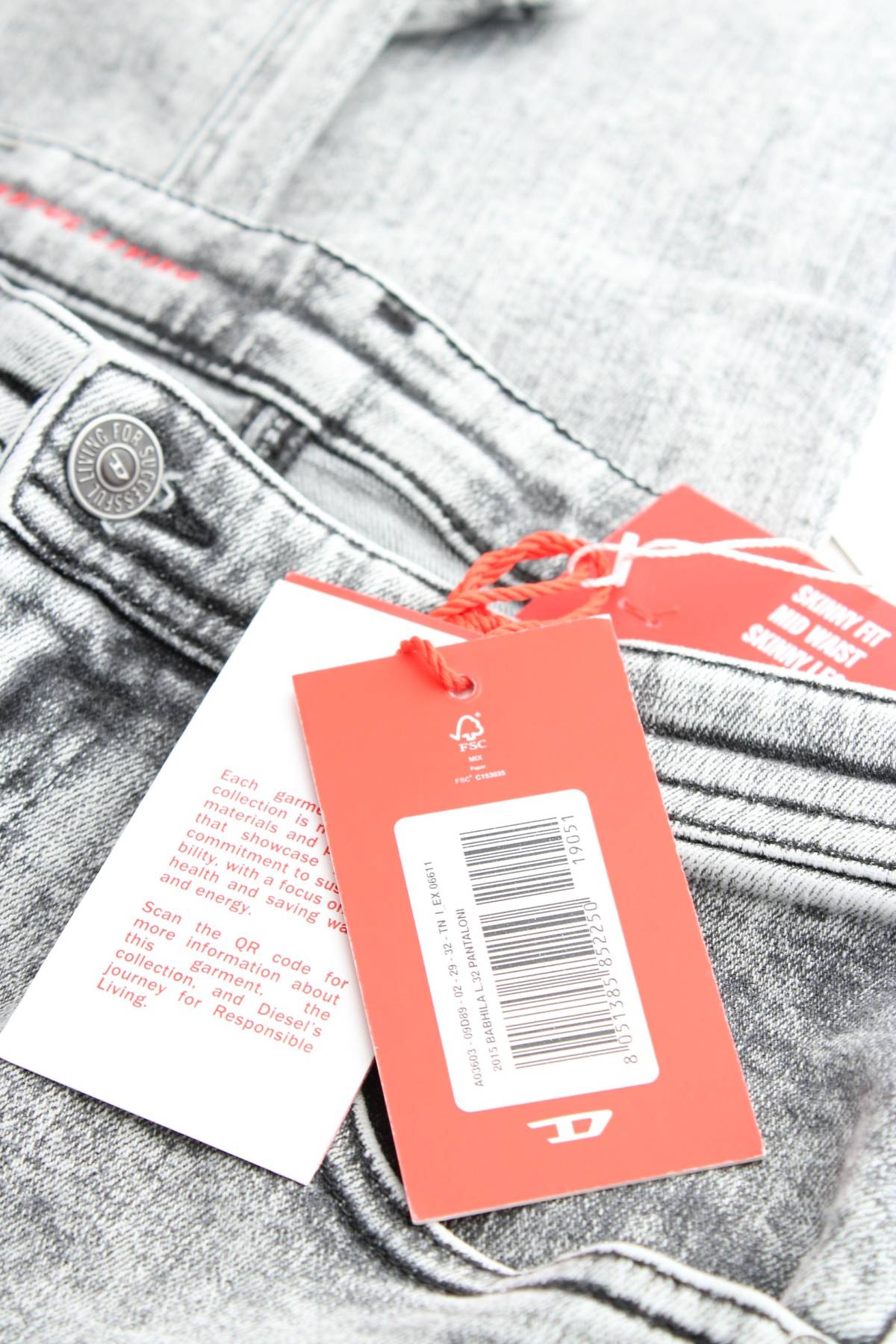 Дамски дънки Diesel3