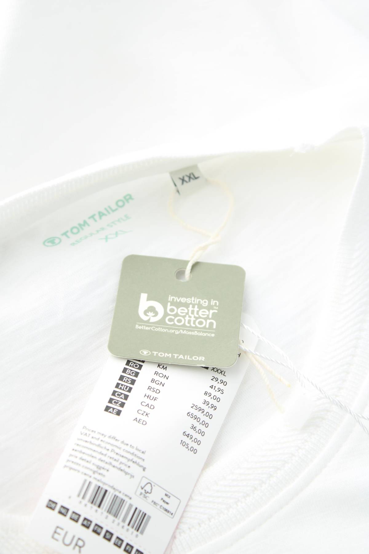 Ανδρικό t-shirt Tom Tailor3