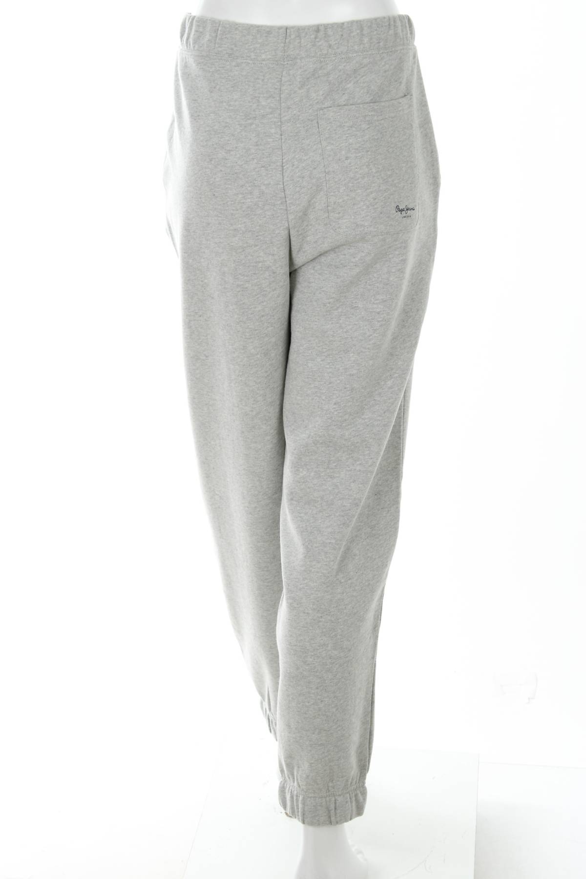 Γυναικείο αθλητικό παντελόνι Pepe Jeans2