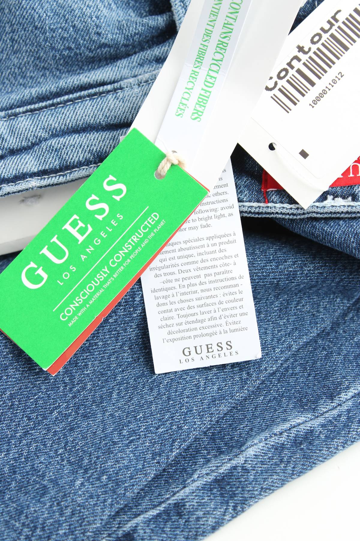 Дамски дънки Guess3